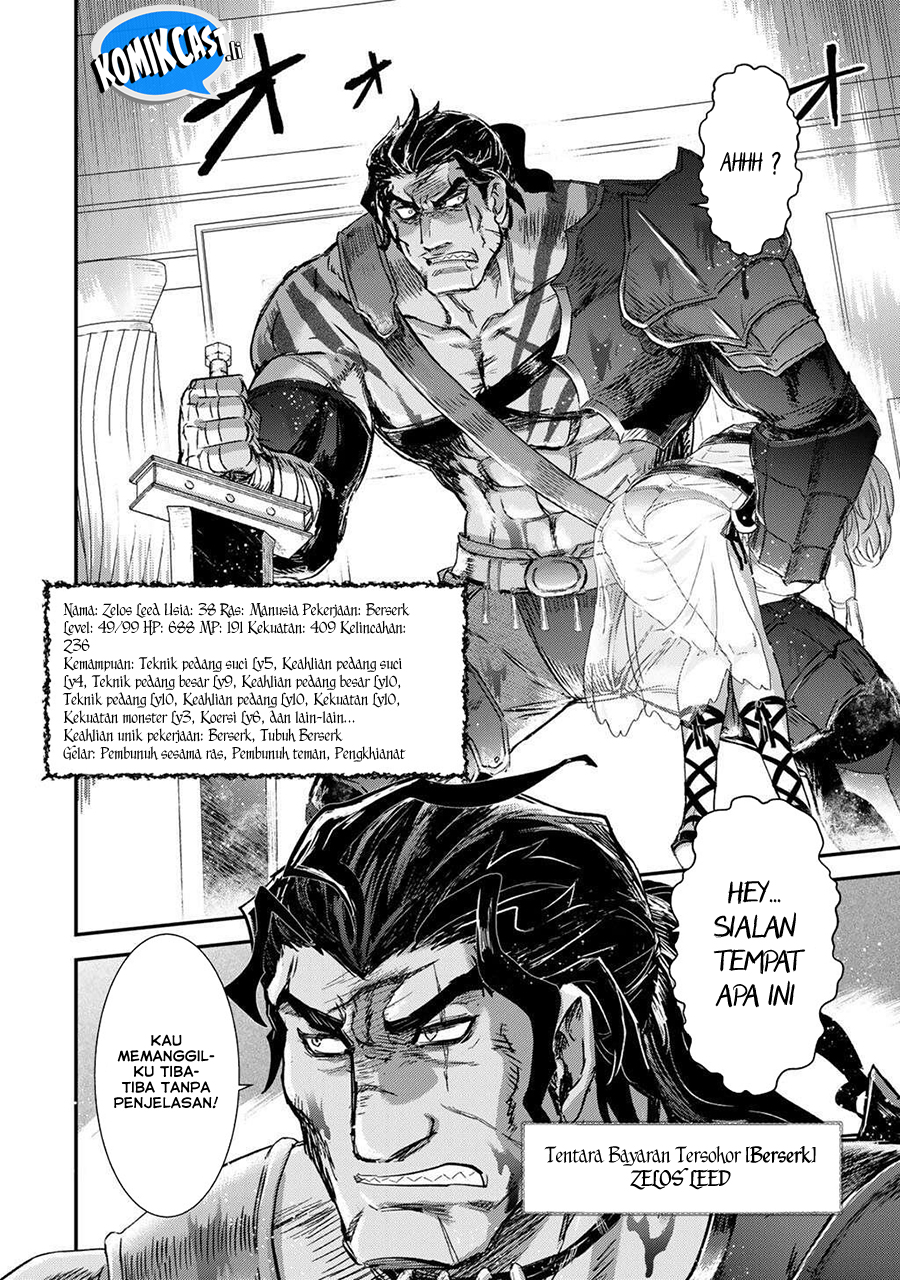 Dilarang COPAS - situs resmi www.mangacanblog.com - Komik tensei shitara ken deshita 086 - chapter 86 87 Indonesia tensei shitara ken deshita 086 - chapter 86 Terbaru 16|Baca Manga Komik Indonesia|Mangacan