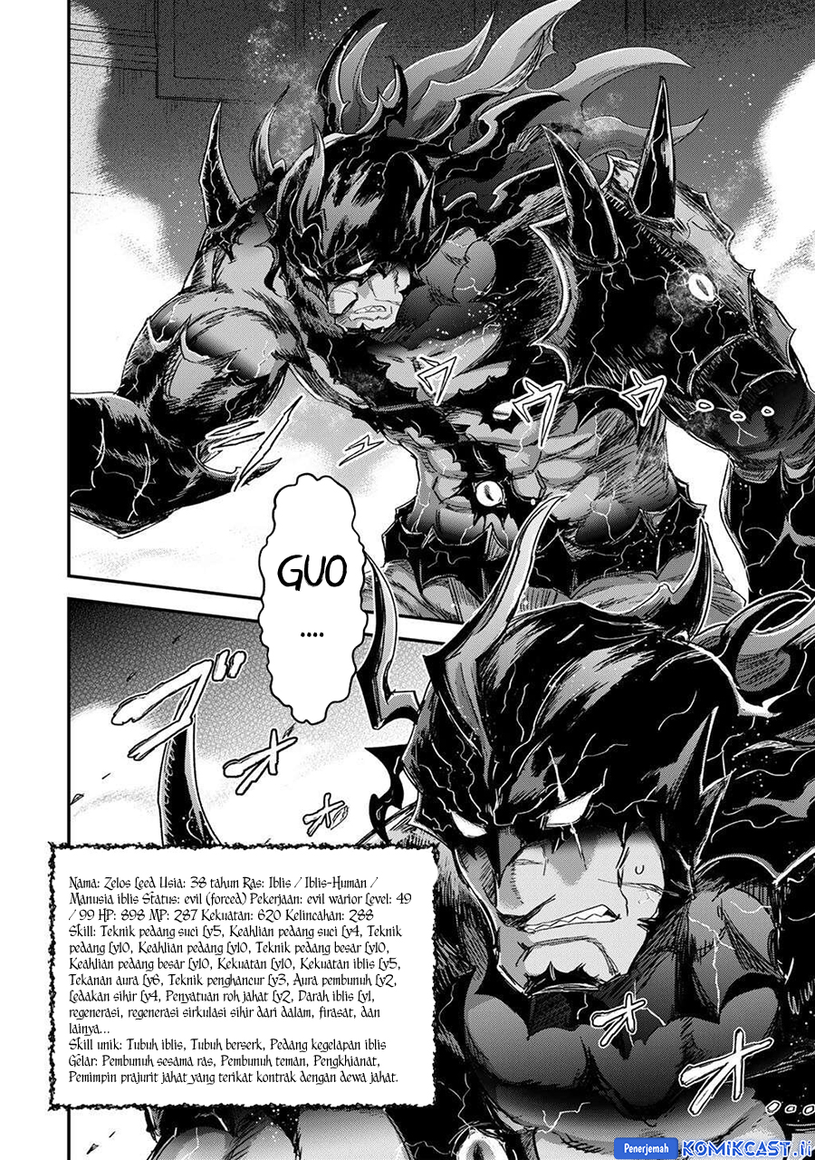 Dilarang COPAS - situs resmi www.mangacanblog.com - Komik tensei shitara ken deshita 086 - chapter 86 87 Indonesia tensei shitara ken deshita 086 - chapter 86 Terbaru 26|Baca Manga Komik Indonesia|Mangacan
