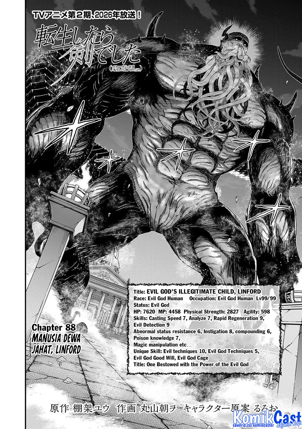 Tensei Shitara Ken Deshita chapter 88