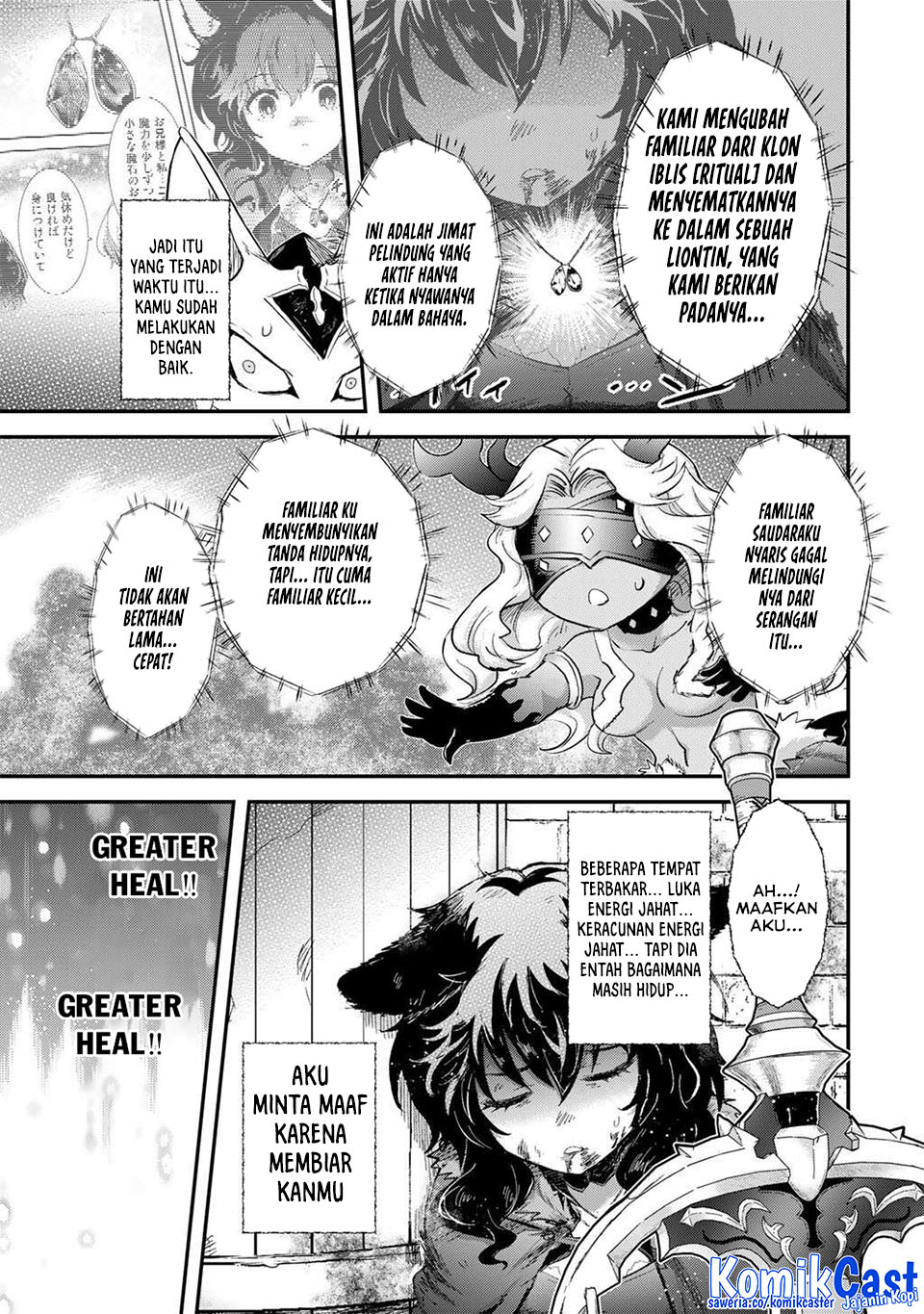 Tensei Shitara Ken Deshita chapter 88