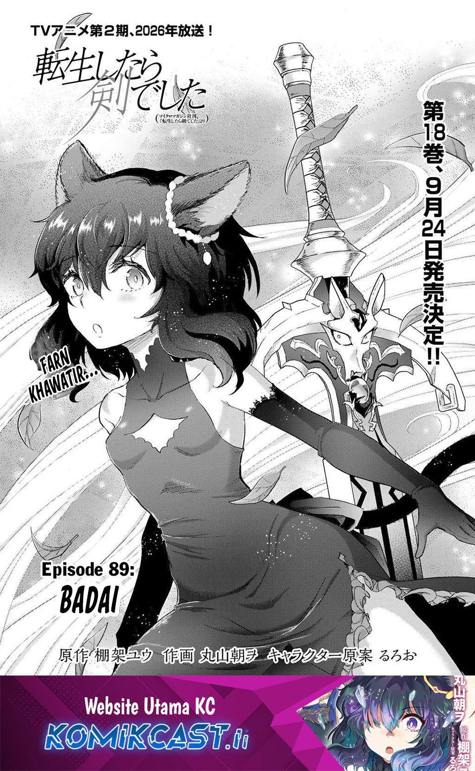 Tensei Shitara Ken Deshita Chapter 89 Bahasa Indonesia