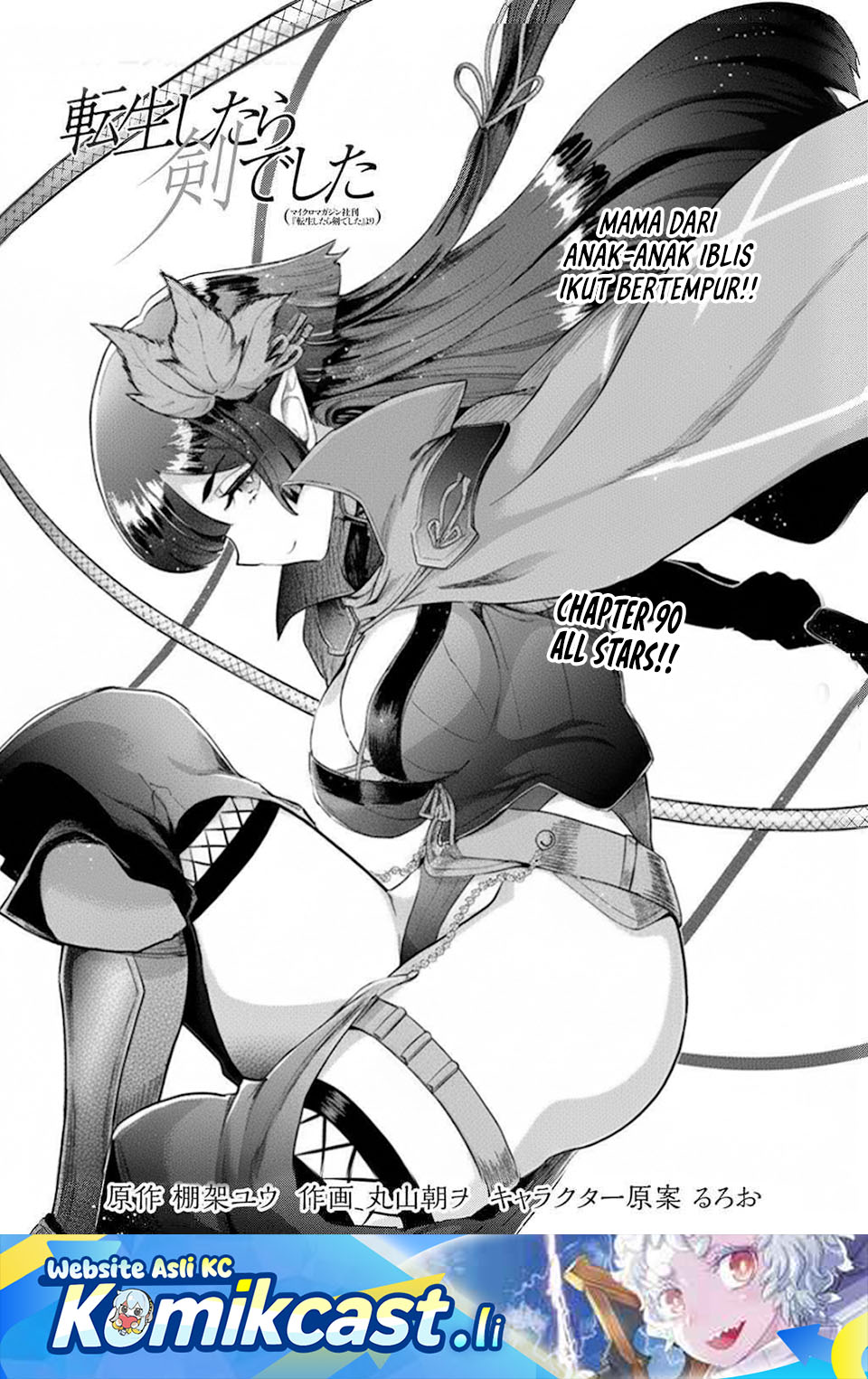 Tensei Shitara Ken Deshita Chapter 90 Bahasa Indonesia