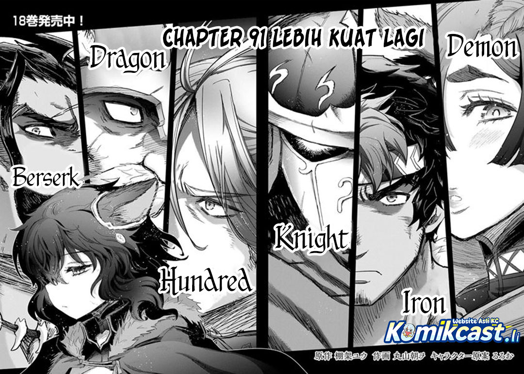 Dilarang COPAS - situs resmi www.mangacanblog.com - Komik tensei shitara ken deshita 091 - chapter 91 92 Indonesia tensei shitara ken deshita 091 - chapter 91 Terbaru 2|Baca Manga Komik Indonesia|Mangacan