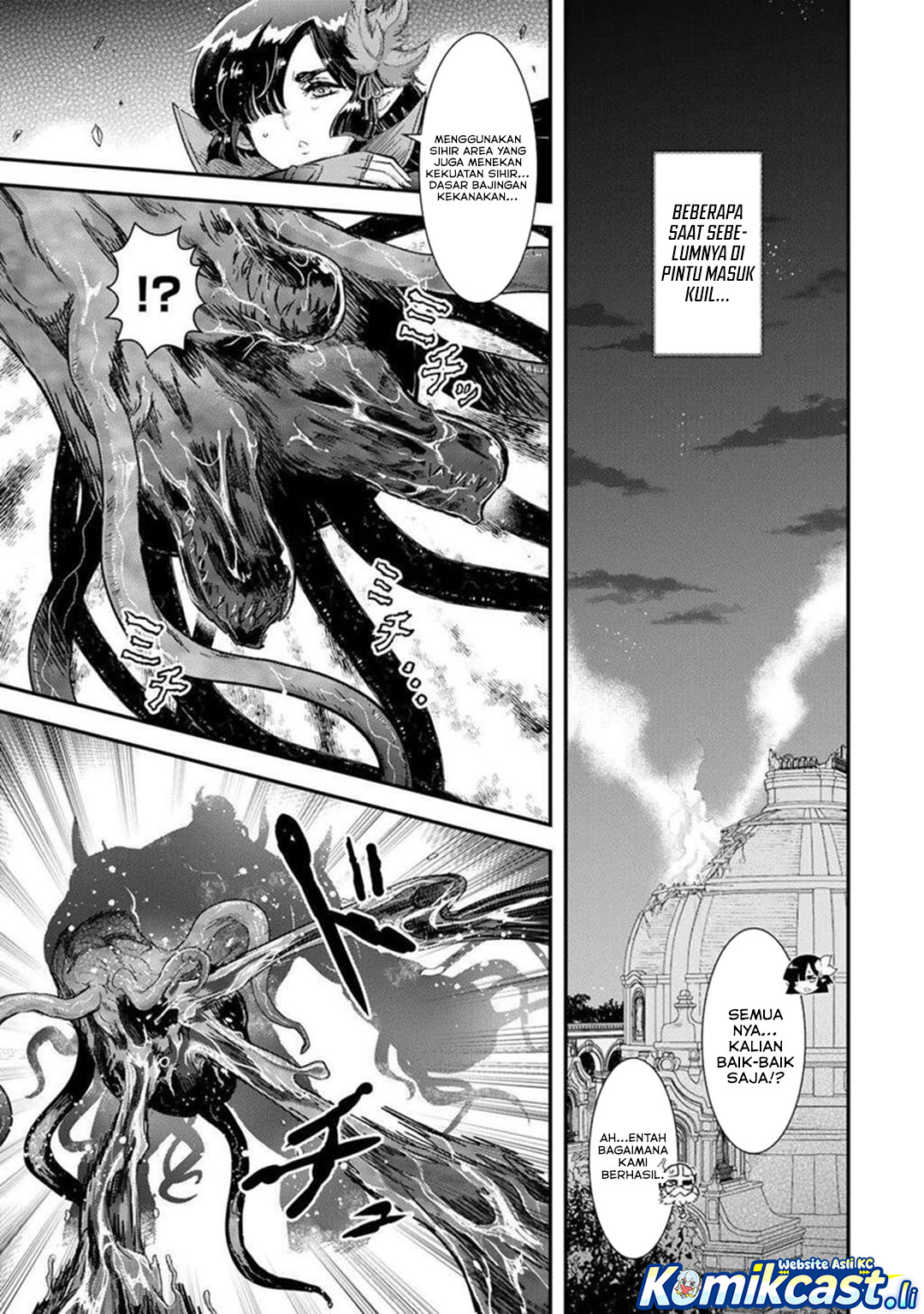 Dilarang COPAS - situs resmi www.mangacanblog.com - Komik tensei shitara ken deshita 091 - chapter 91 92 Indonesia tensei shitara ken deshita 091 - chapter 91 Terbaru 8|Baca Manga Komik Indonesia|Mangacan