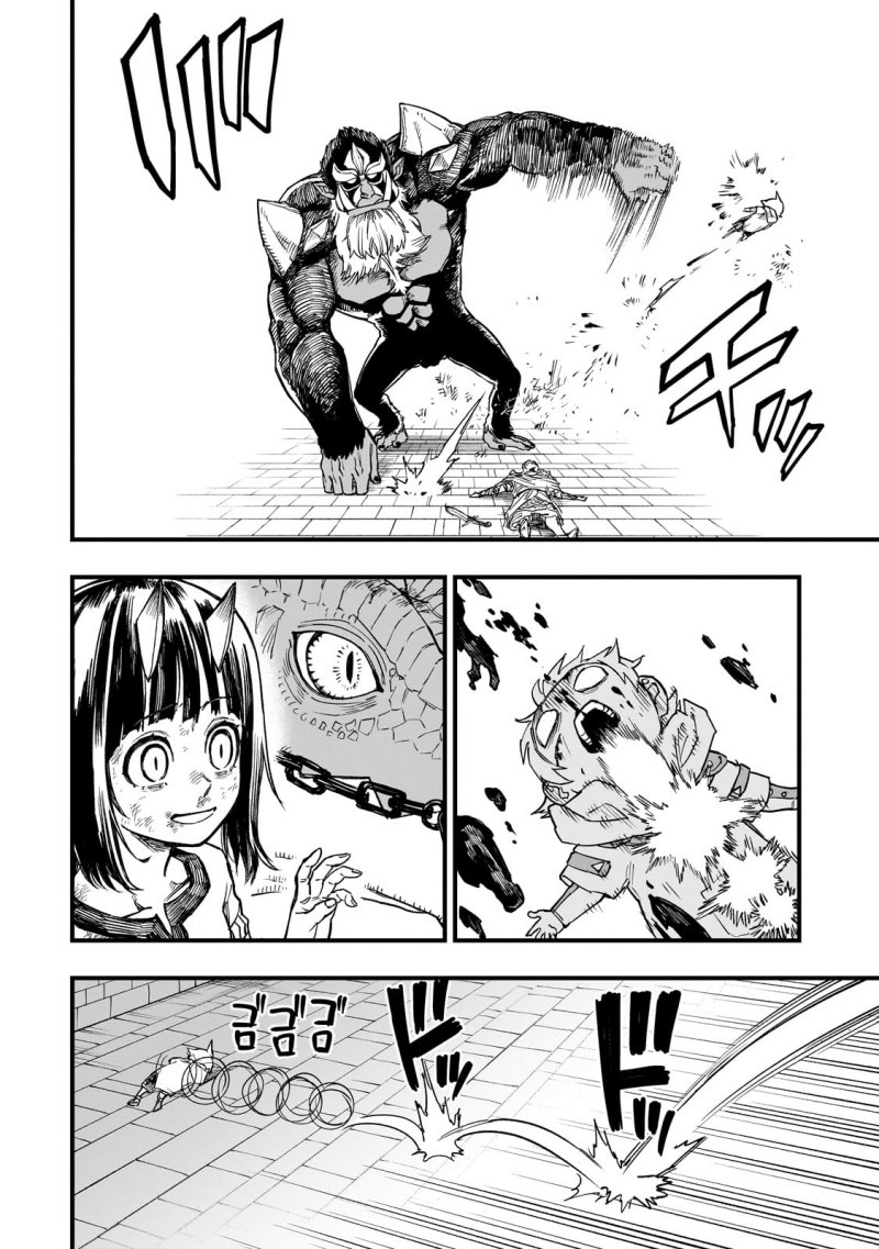 Tensei Akuma no Saikyou Yuusha Ikusei Keikaku Chapter 10 Bahasa Indonesia