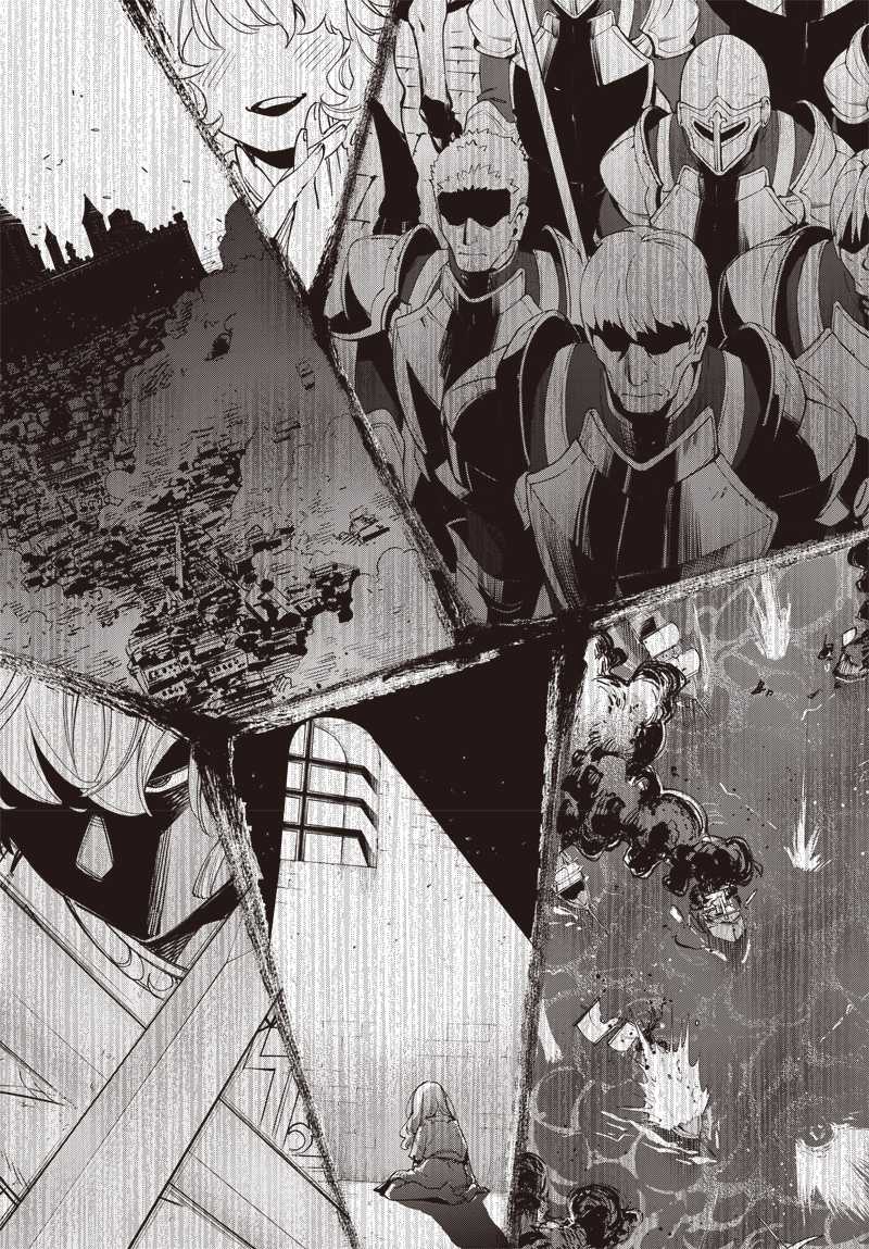 Tensei Arasaa Joshi no Kotoyo Kaikatsu – Seiryaku Kekkon wa Iya na no de, Zatsugaku Chishiki de Tanoshii Kaikaku Life wo Kekkou Shichaimasu! chapter 3