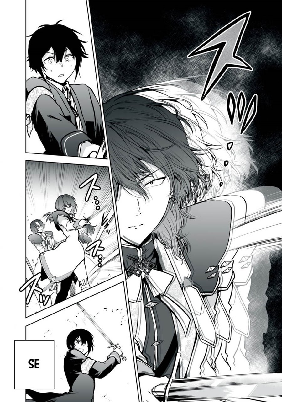 Tensei Kizoku no Bannou Kaitaku Kara ~”Kakudai & Shukushou” Sukiru o Tsukatte Itara Saikyou Ryouchi ni Narimashita~ Chapter 23 Bahasa Indonesia