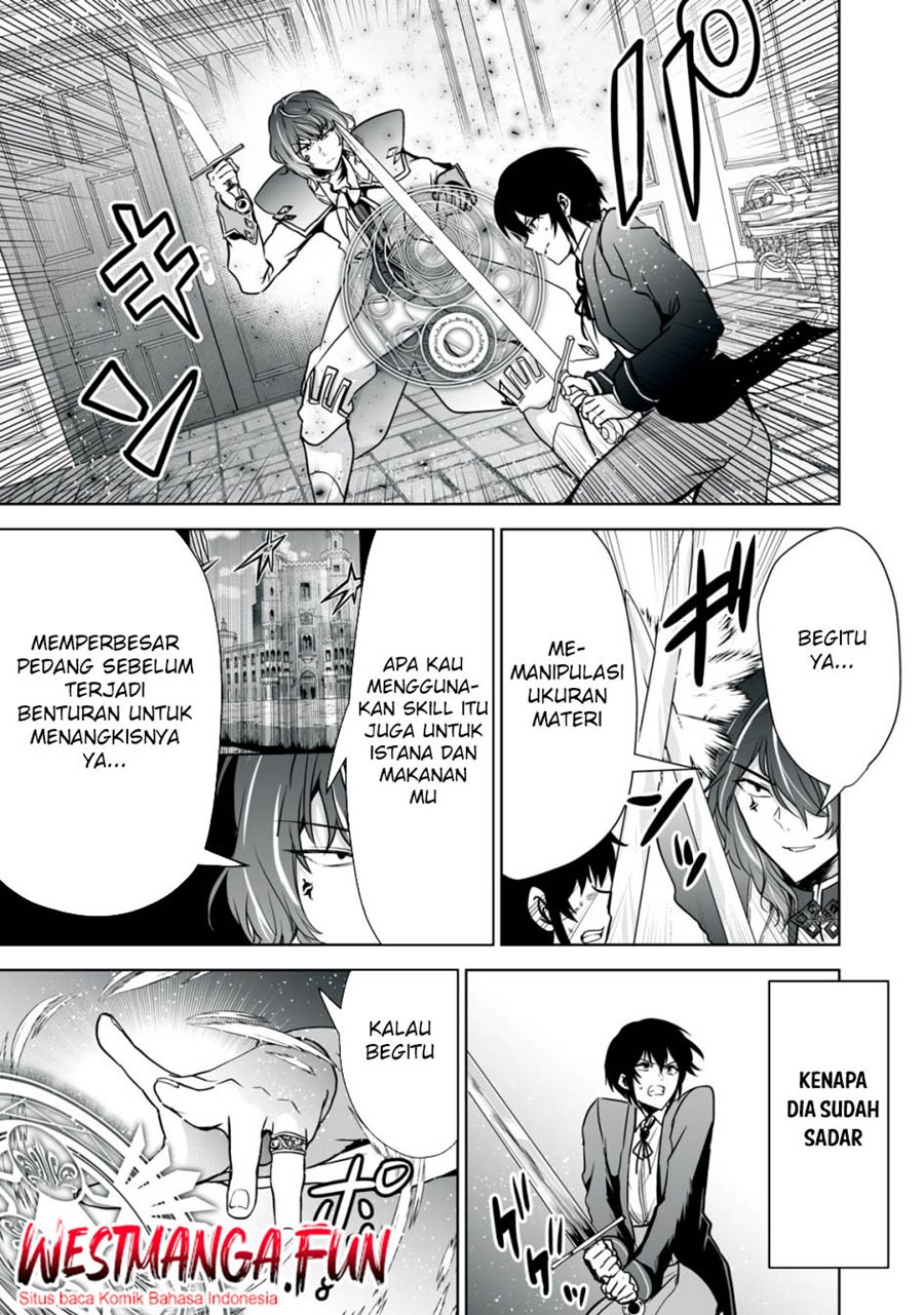 Tensei Kizoku no Bannou Kaitaku Kara ~”Kakudai & Shukushou” Sukiru o Tsukatte Itara Saikyou Ryouchi ni Narimashita~ Chapter 23 Bahasa Indonesia
