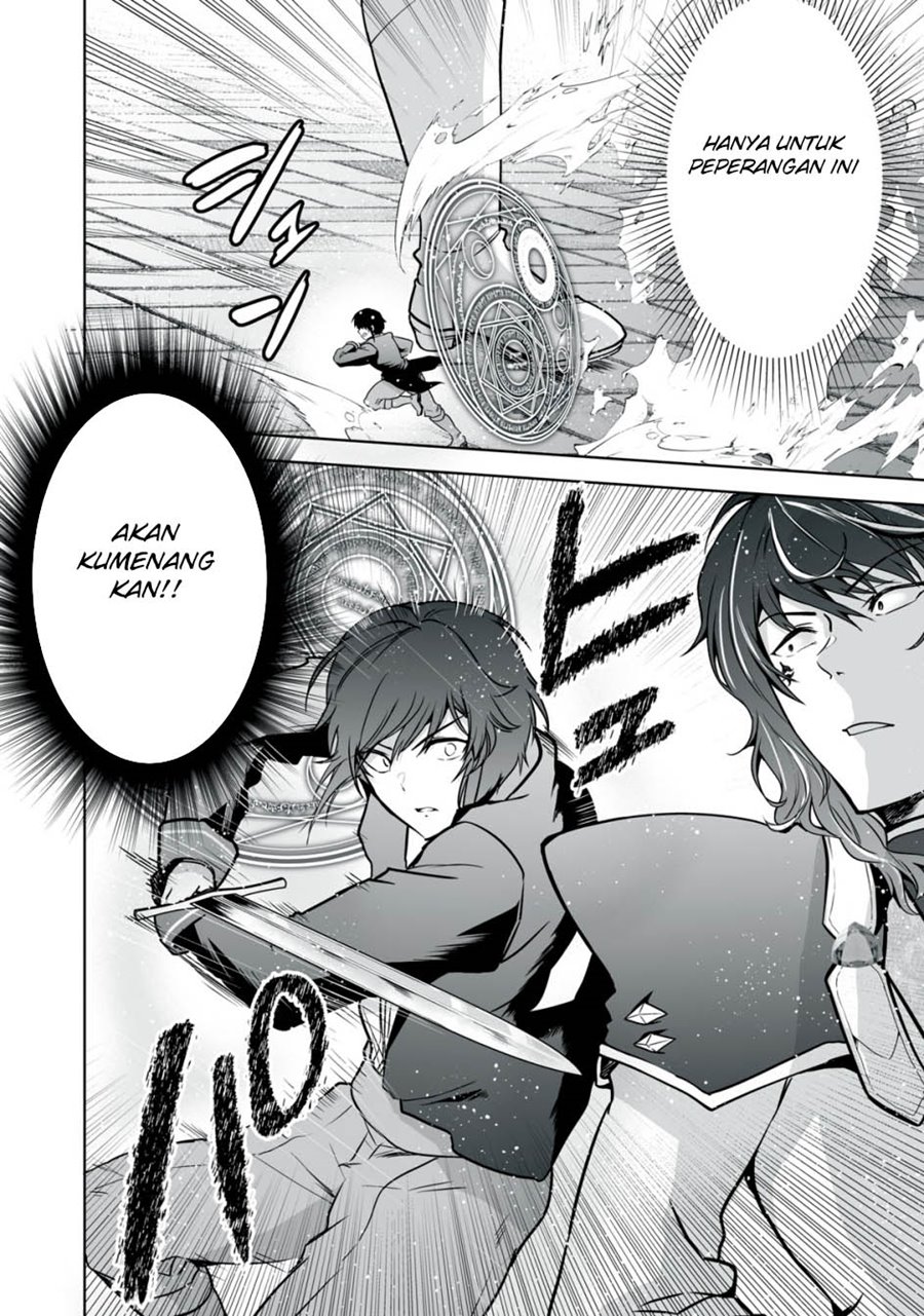 Tensei Kizoku no Bannou Kaitaku Kara ~”Kakudai & Shukushou” Sukiru o Tsukatte Itara Saikyou Ryouchi ni Narimashita~ Chapter 23 Bahasa Indonesia