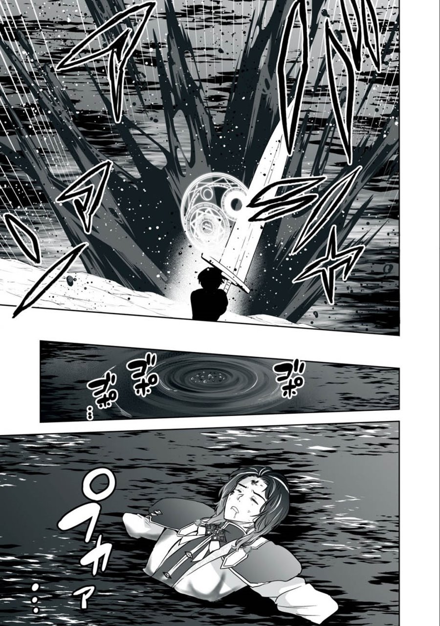 Tensei Kizoku no Bannou Kaitaku Kara ~”Kakudai & Shukushou” Sukiru o Tsukatte Itara Saikyou Ryouchi ni Narimashita~ Chapter 23 Bahasa Indonesia