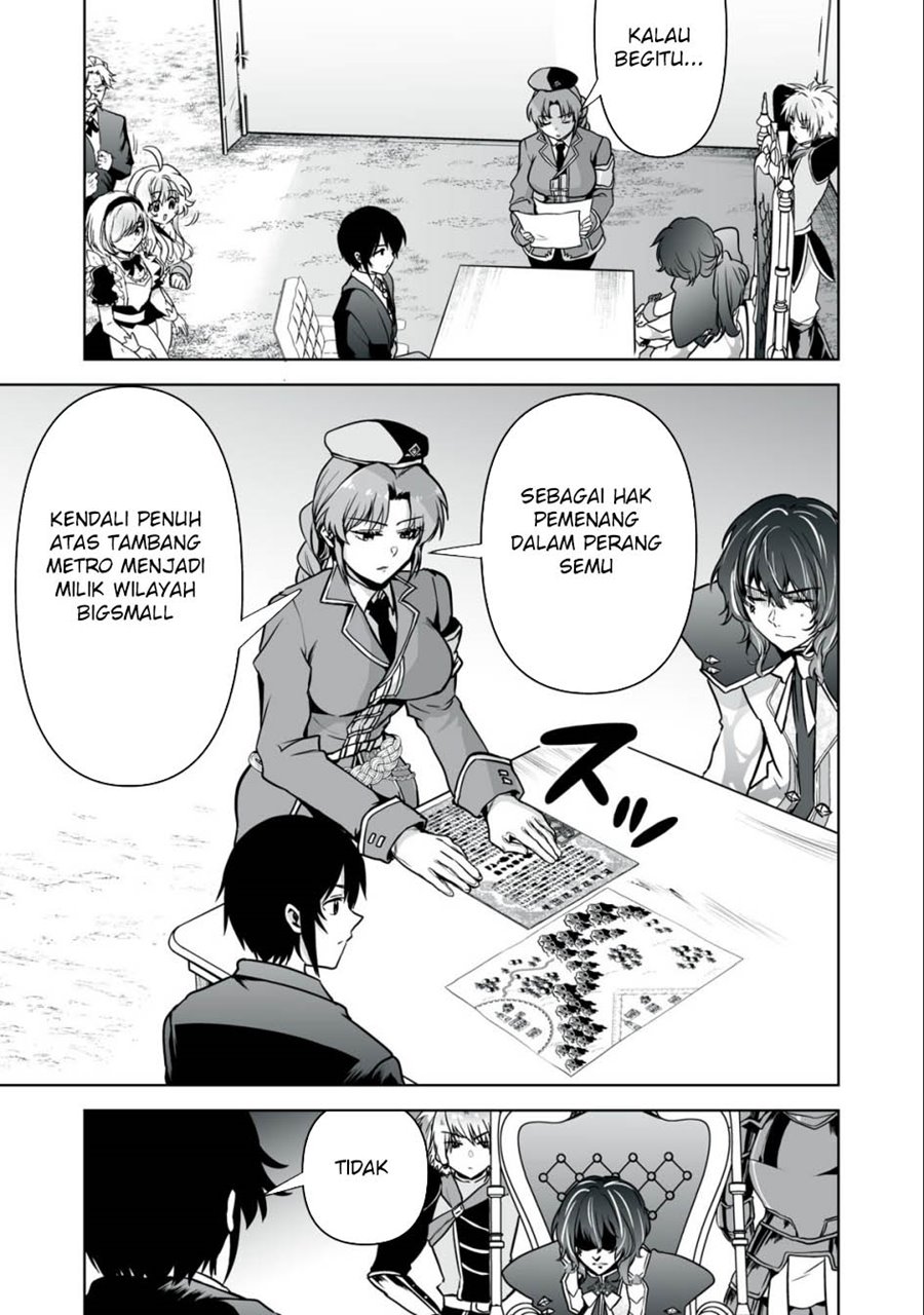 Tensei Kizoku no Bannou Kaitaku Kara ~”Kakudai & Shukushou” Sukiru o Tsukatte Itara Saikyou Ryouchi ni Narimashita~ Chapter 23 Bahasa Indonesia