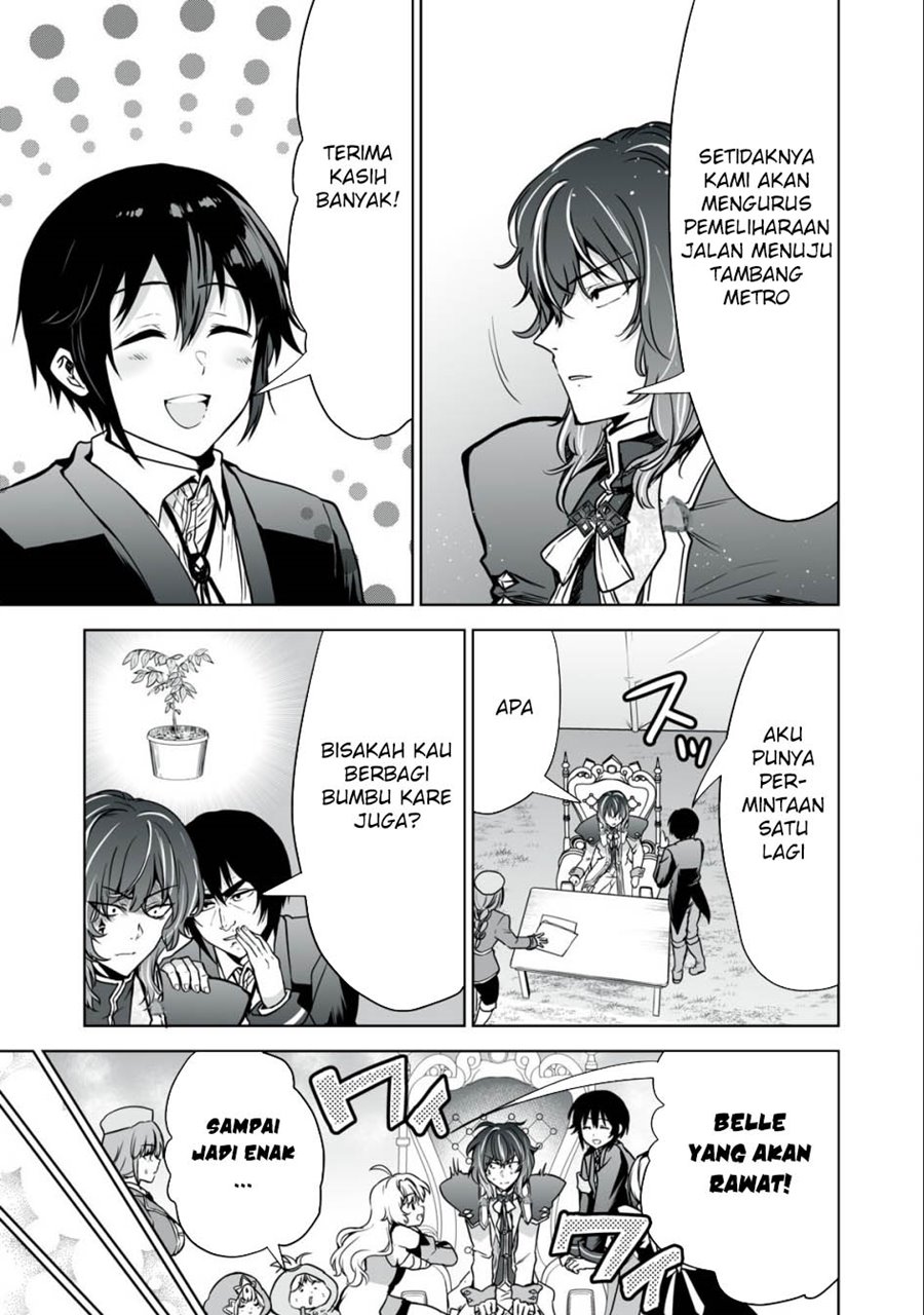 Tensei Kizoku no Bannou Kaitaku Kara ~”Kakudai & Shukushou” Sukiru o Tsukatte Itara Saikyou Ryouchi ni Narimashita~ Chapter 23 Bahasa Indonesia