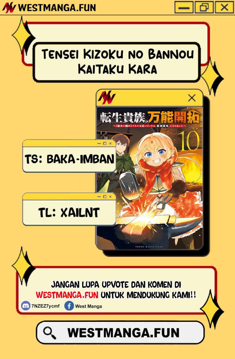 Tensei Kizoku no Bannou Kaitaku Kara ~”Kakudai & Shukushou” Sukiru o Tsukatte Itara Saikyou Ryouchi ni Narimashita~ chapter 44