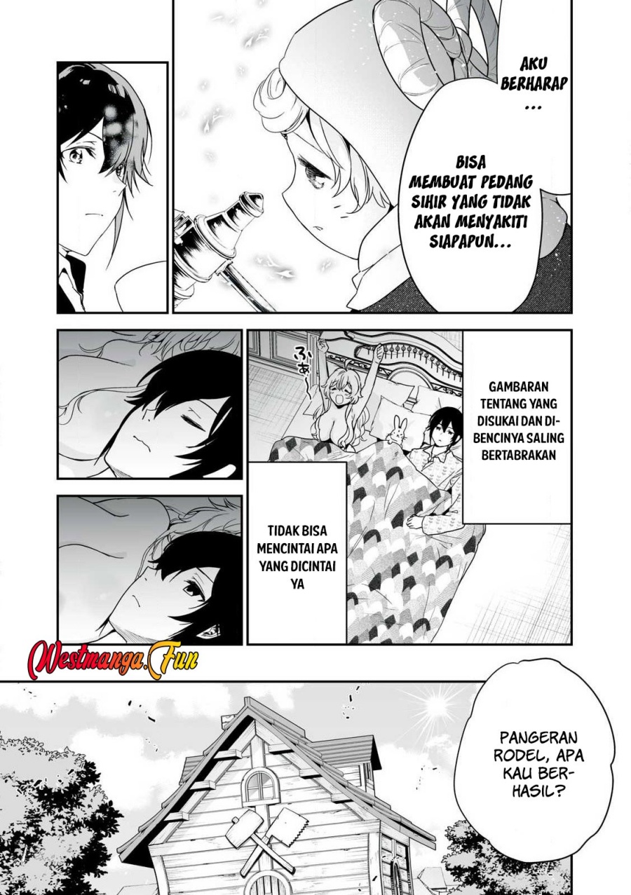 Tensei Kizoku no Bannou Kaitaku Kara ~”Kakudai & Shukushou” Sukiru o Tsukatte Itara Saikyou Ryouchi ni Narimashita~ chapter 44