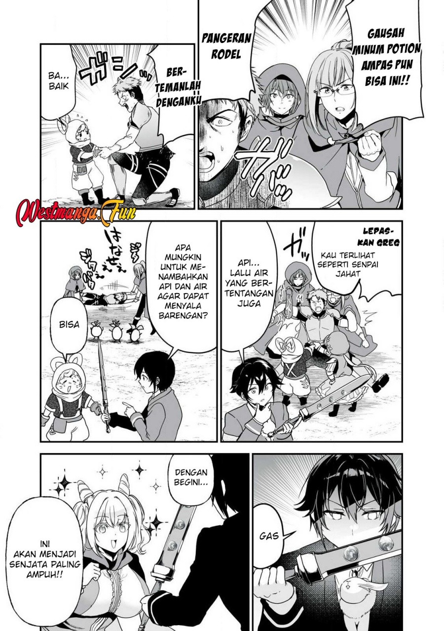 Tensei Kizoku no Bannou Kaitaku Kara ~”Kakudai & Shukushou” Sukiru o Tsukatte Itara Saikyou Ryouchi ni Narimashita~ chapter 44