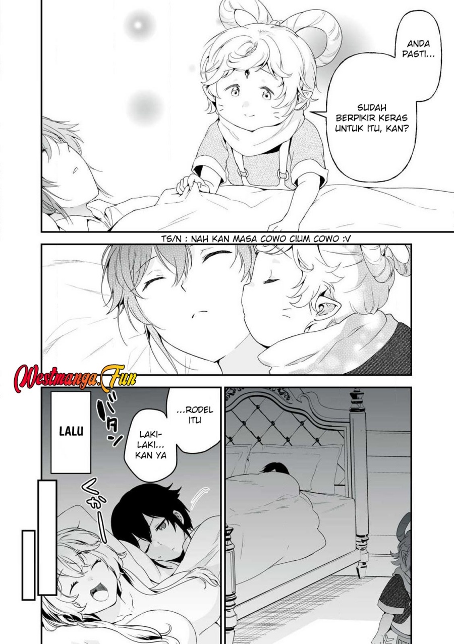 Tensei Kizoku no Bannou Kaitaku Kara ~”Kakudai & Shukushou” Sukiru o Tsukatte Itara Saikyou Ryouchi ni Narimashita~ chapter 44