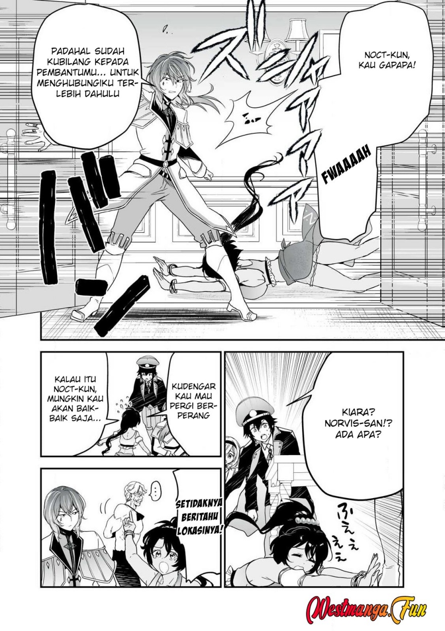 Tensei Kizoku no Bannou Kaitaku Kara ~”Kakudai & Shukushou” Sukiru o Tsukatte Itara Saikyou Ryouchi ni Narimashita~ chapter 44
