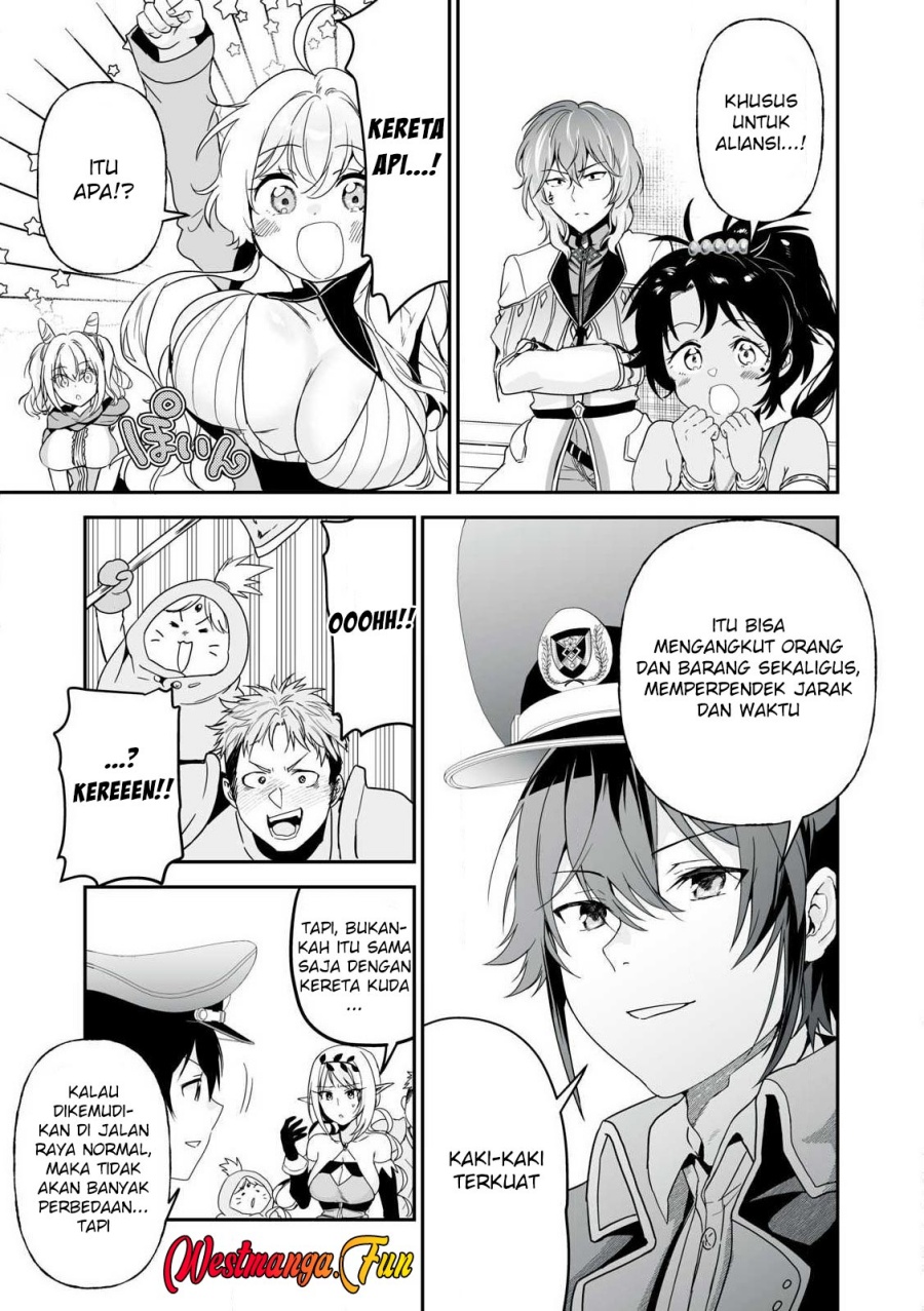 Tensei Kizoku no Bannou Kaitaku Kara ~”Kakudai & Shukushou” Sukiru o Tsukatte Itara Saikyou Ryouchi ni Narimashita~ chapter 44