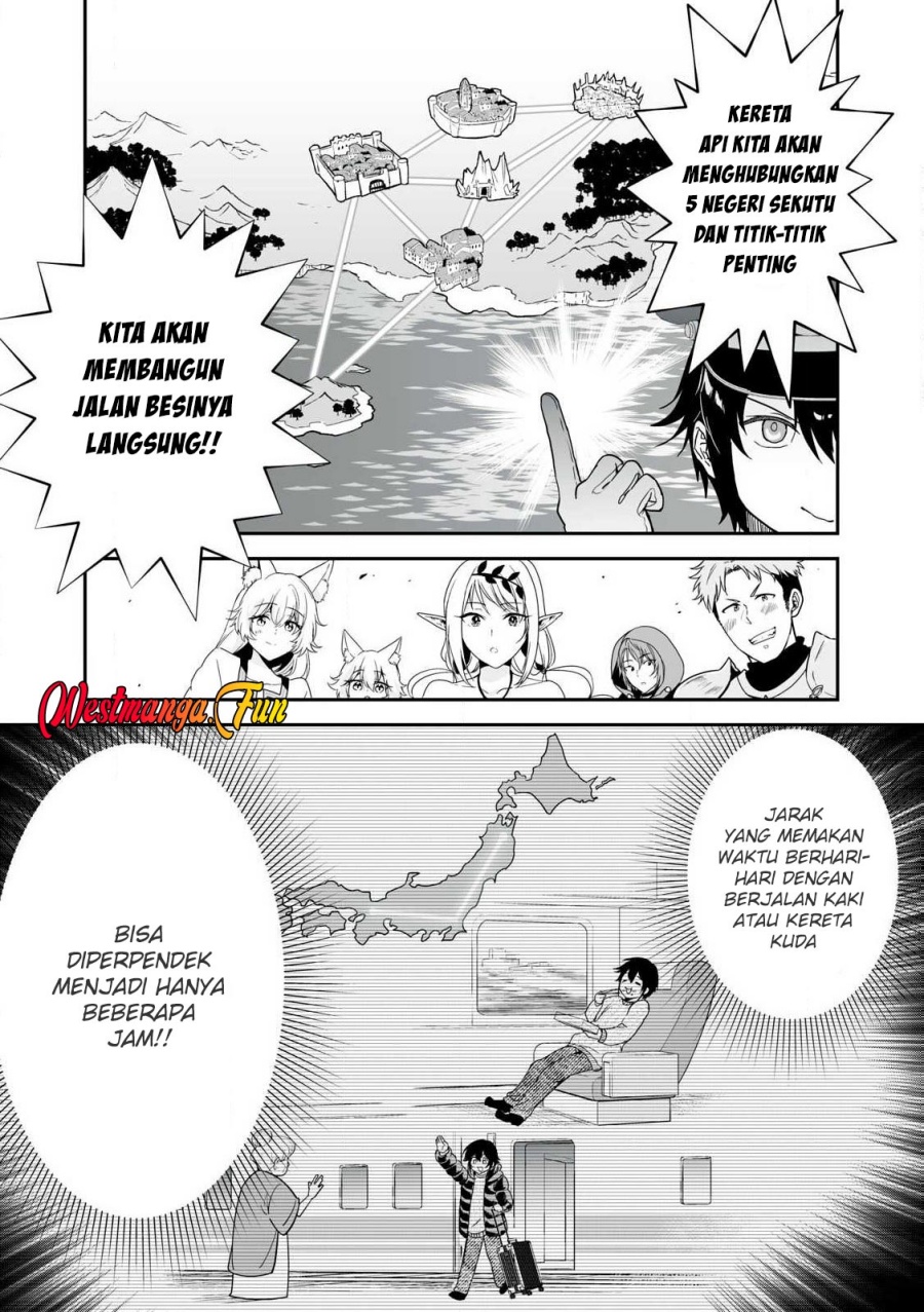 Tensei Kizoku no Bannou Kaitaku Kara ~”Kakudai & Shukushou” Sukiru o Tsukatte Itara Saikyou Ryouchi ni Narimashita~ chapter 44