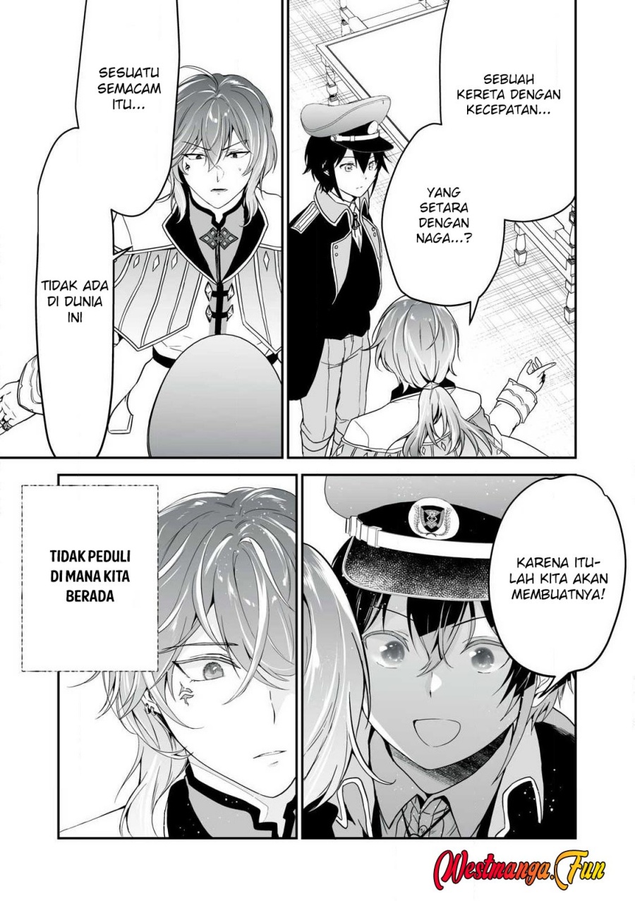 Tensei Kizoku no Bannou Kaitaku Kara ~”Kakudai & Shukushou” Sukiru o Tsukatte Itara Saikyou Ryouchi ni Narimashita~ chapter 44