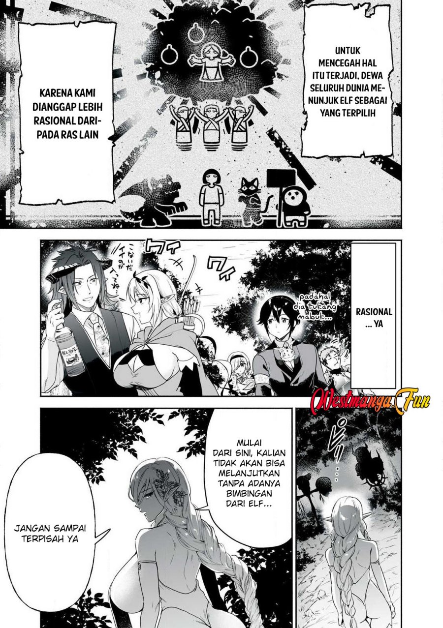 Tensei Kizoku no Bannou Kaitaku Kara ~”Kakudai & Shukushou” Sukiru o Tsukatte Itara Saikyou Ryouchi ni Narimashita~ chapter 47