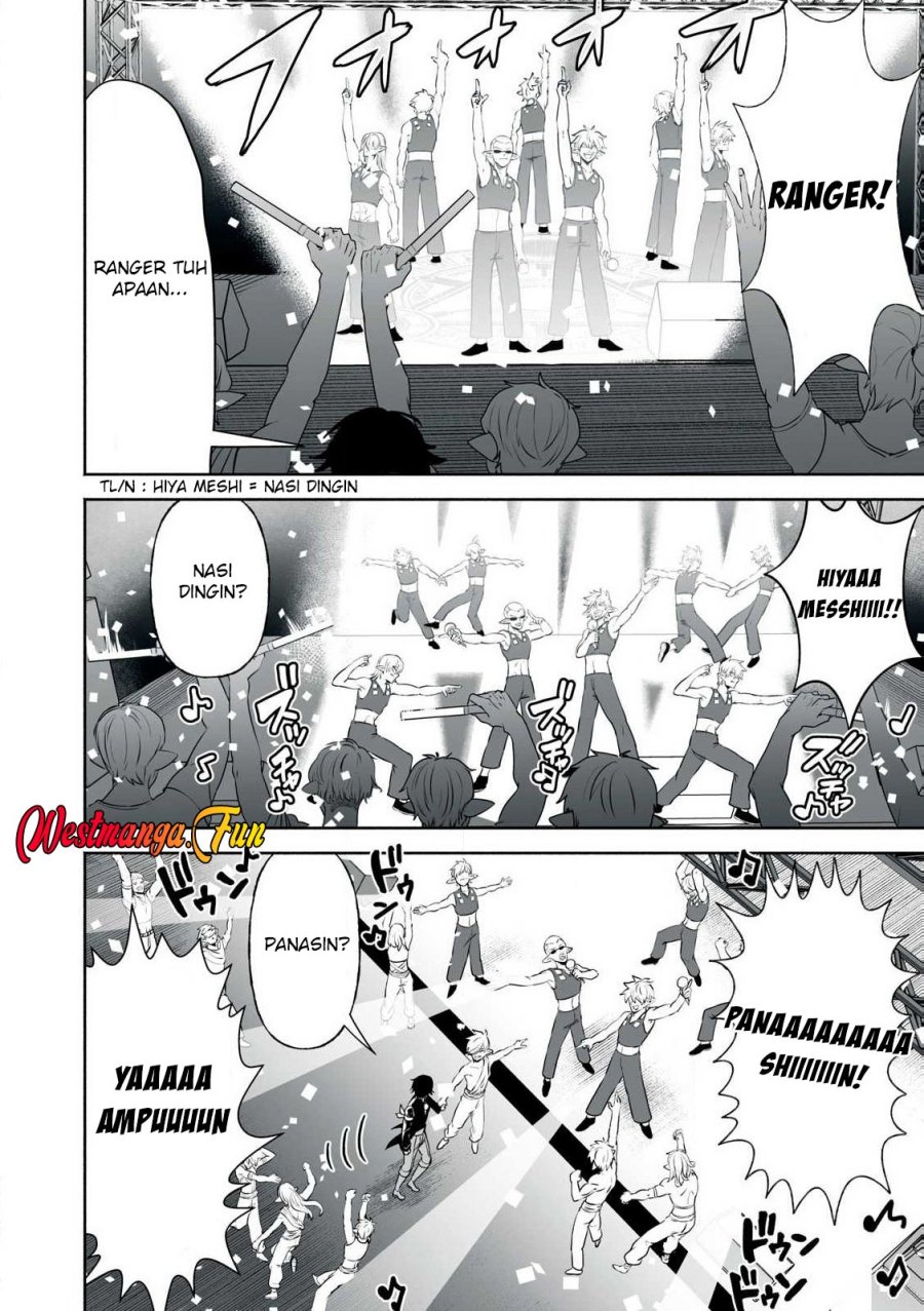 Tensei Kizoku no Bannou Kaitaku Kara ~”Kakudai & Shukushou” Sukiru o Tsukatte Itara Saikyou Ryouchi ni Narimashita~ chapter 47