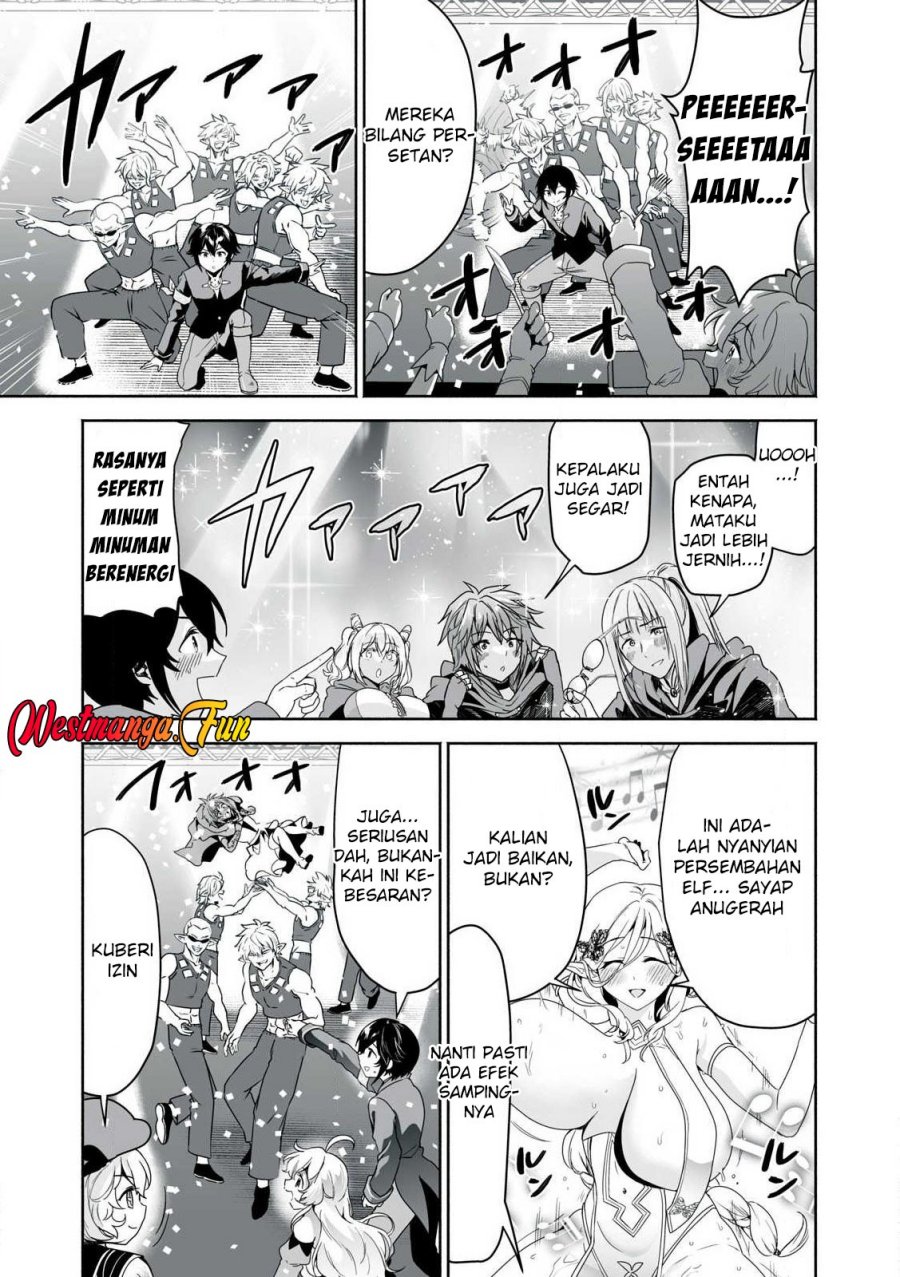 Tensei Kizoku no Bannou Kaitaku Kara ~”Kakudai & Shukushou” Sukiru o Tsukatte Itara Saikyou Ryouchi ni Narimashita~ chapter 47