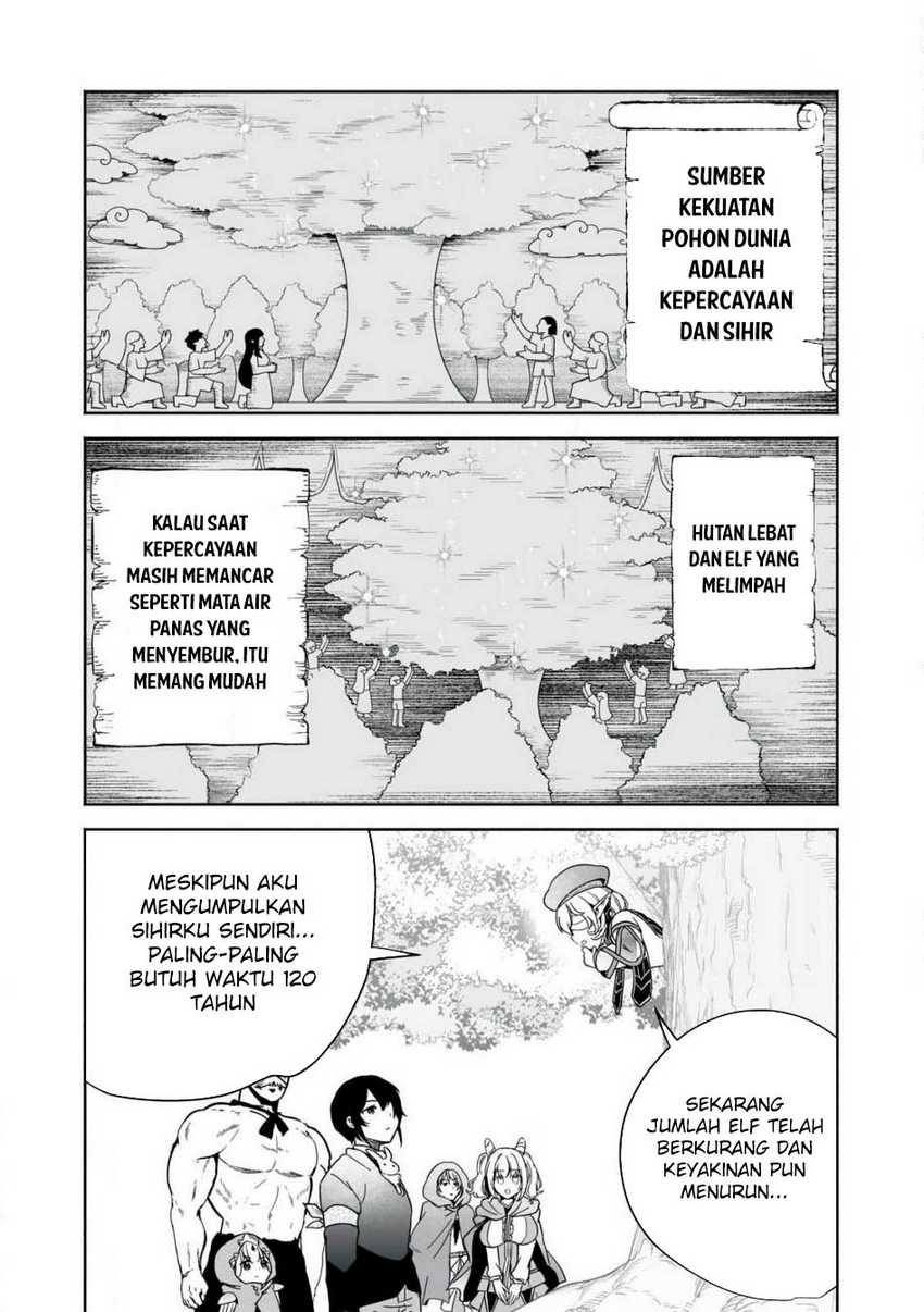 Tensei Kizoku no Bannou Kaitaku Kara ~”Kakudai & Shukushou” Sukiru o Tsukatte Itara Saikyou Ryouchi ni Narimashita~ chapter 48