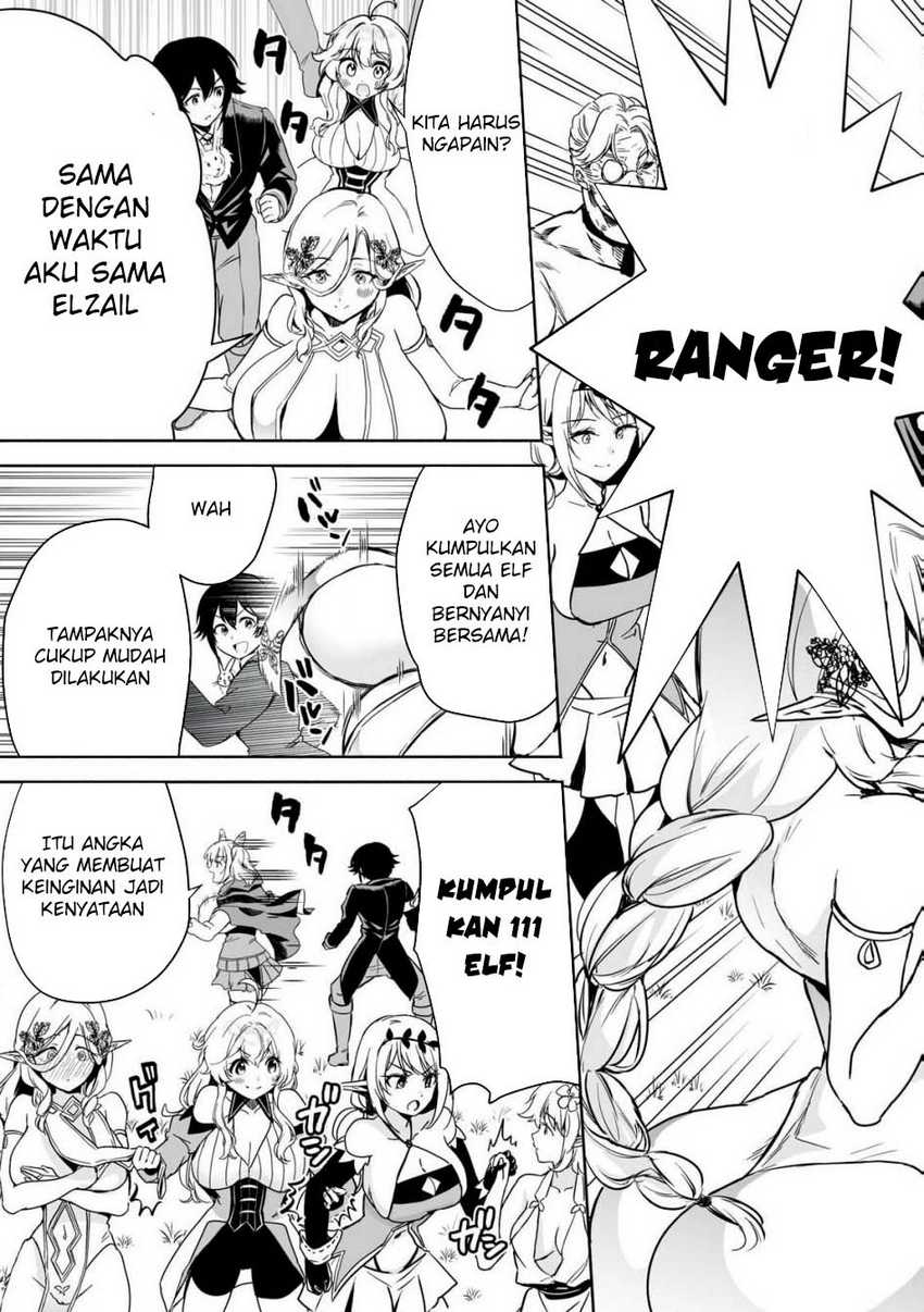 Tensei Kizoku no Bannou Kaitaku Kara ~”Kakudai & Shukushou” Sukiru o Tsukatte Itara Saikyou Ryouchi ni Narimashita~ chapter 48