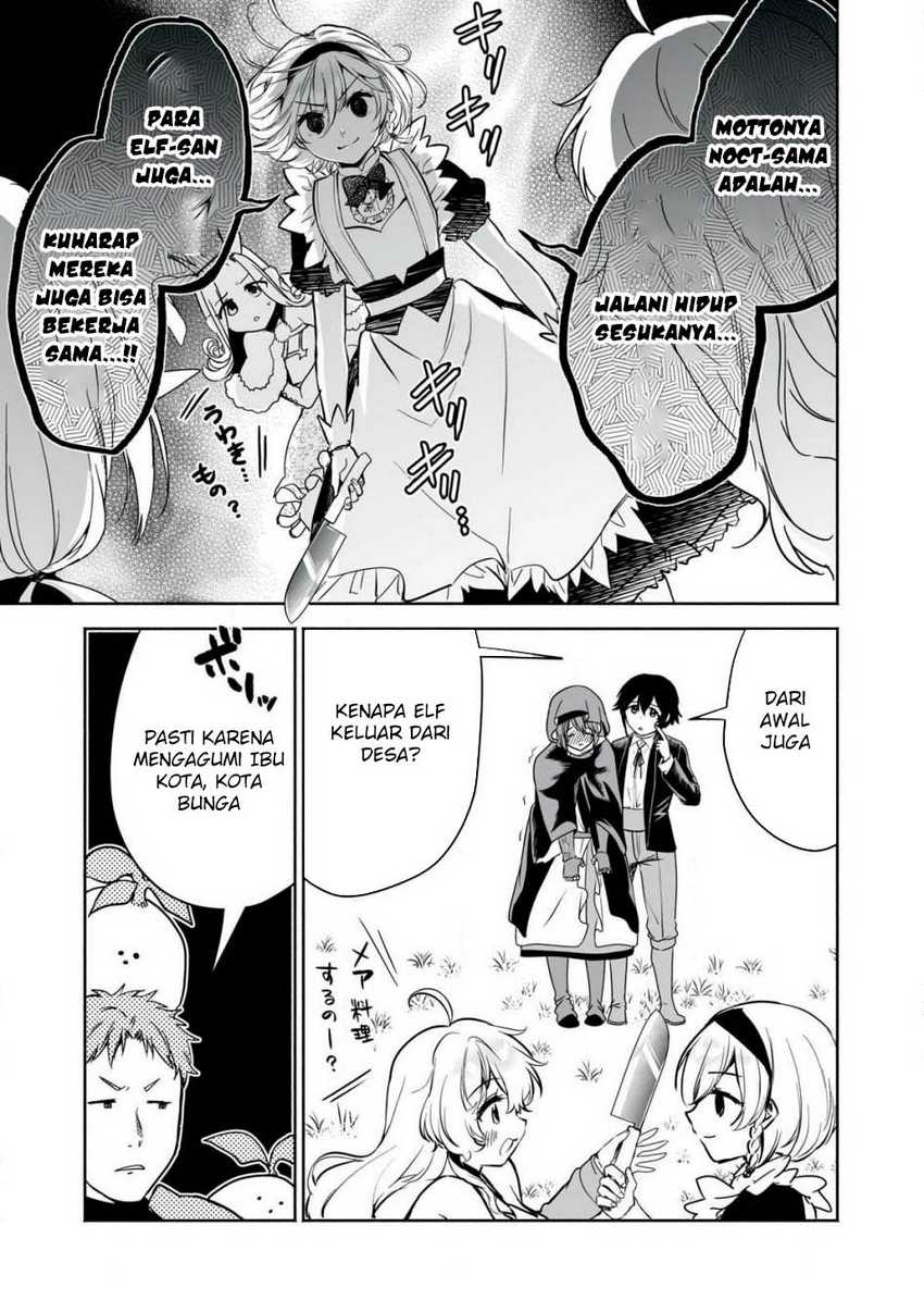 Tensei Kizoku no Bannou Kaitaku Kara ~”Kakudai & Shukushou” Sukiru o Tsukatte Itara Saikyou Ryouchi ni Narimashita~ chapter 48