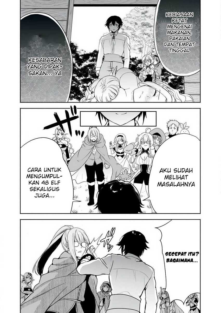 Tensei Kizoku no Bannou Kaitaku Kara ~”Kakudai & Shukushou” Sukiru o Tsukatte Itara Saikyou Ryouchi ni Narimashita~ chapter 48