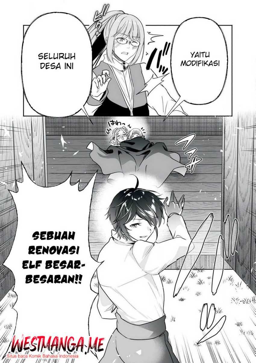 Tensei Kizoku no Bannou Kaitaku Kara ~”Kakudai & Shukushou” Sukiru o Tsukatte Itara Saikyou Ryouchi ni Narimashita~ chapter 48