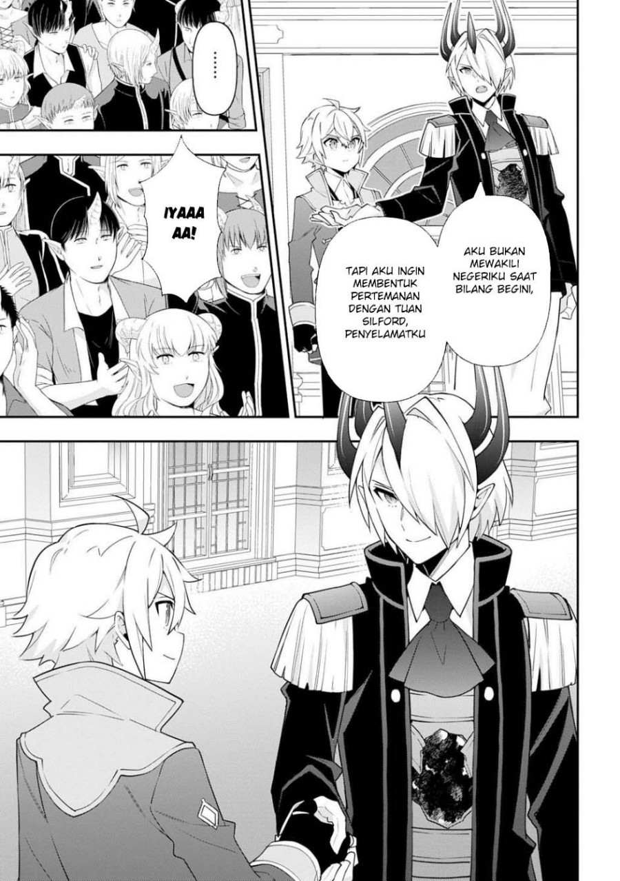 Tensei Kizoku no Isekai Boukenroku ~Jichou wo Shiranai Kamigami no Shit chapter 74