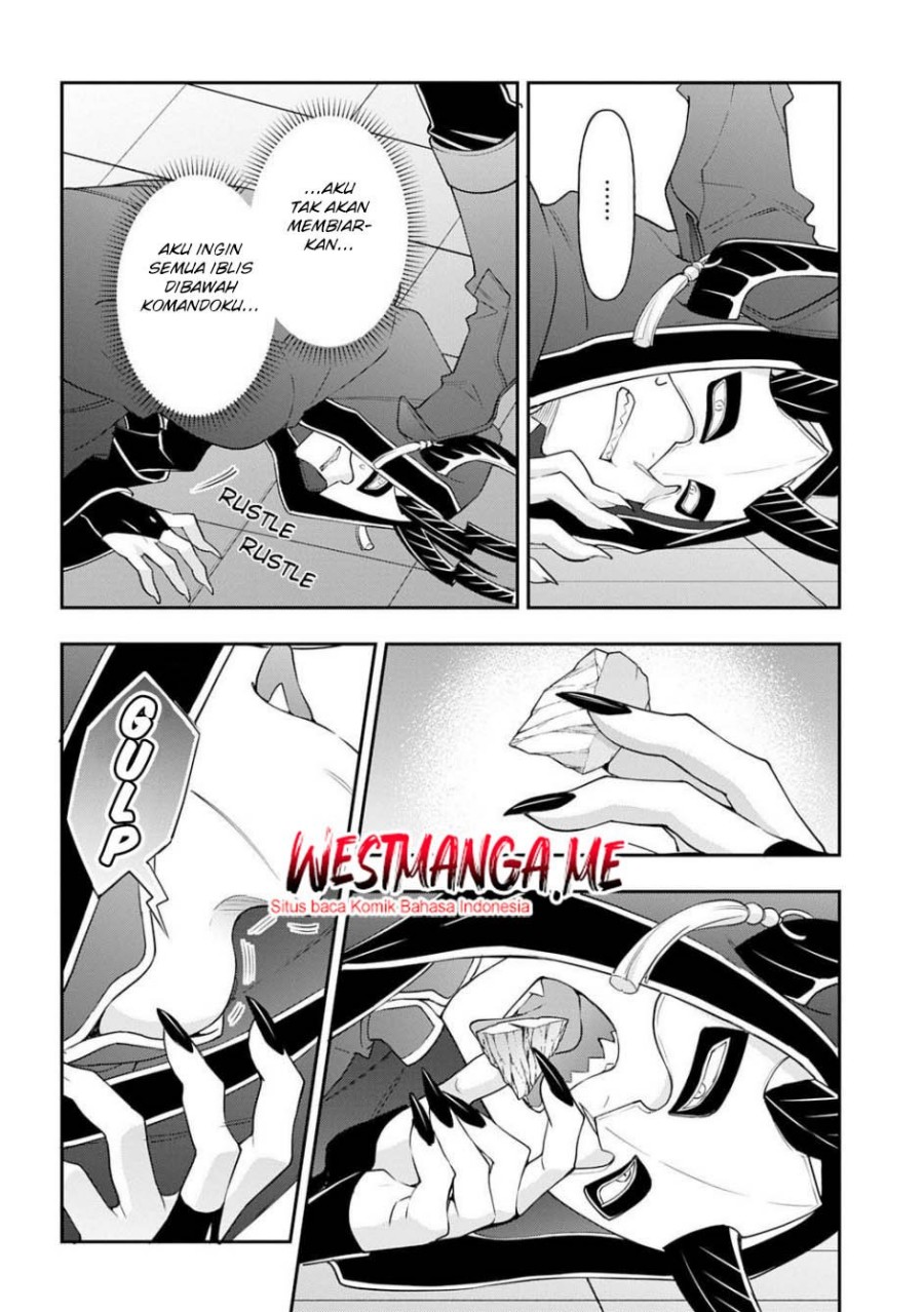 Tensei Kizoku no Isekai Boukenroku ~Jichou wo Shiranai Kamigami no Shit chapter 74