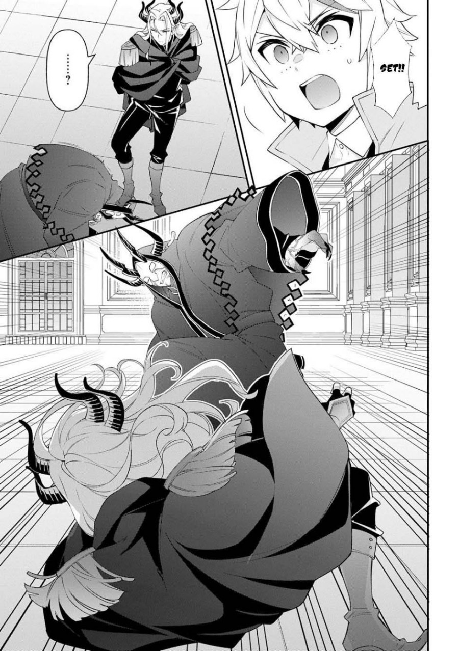 Tensei Kizoku no Isekai Boukenroku ~Jichou wo Shiranai Kamigami no Shit chapter 74