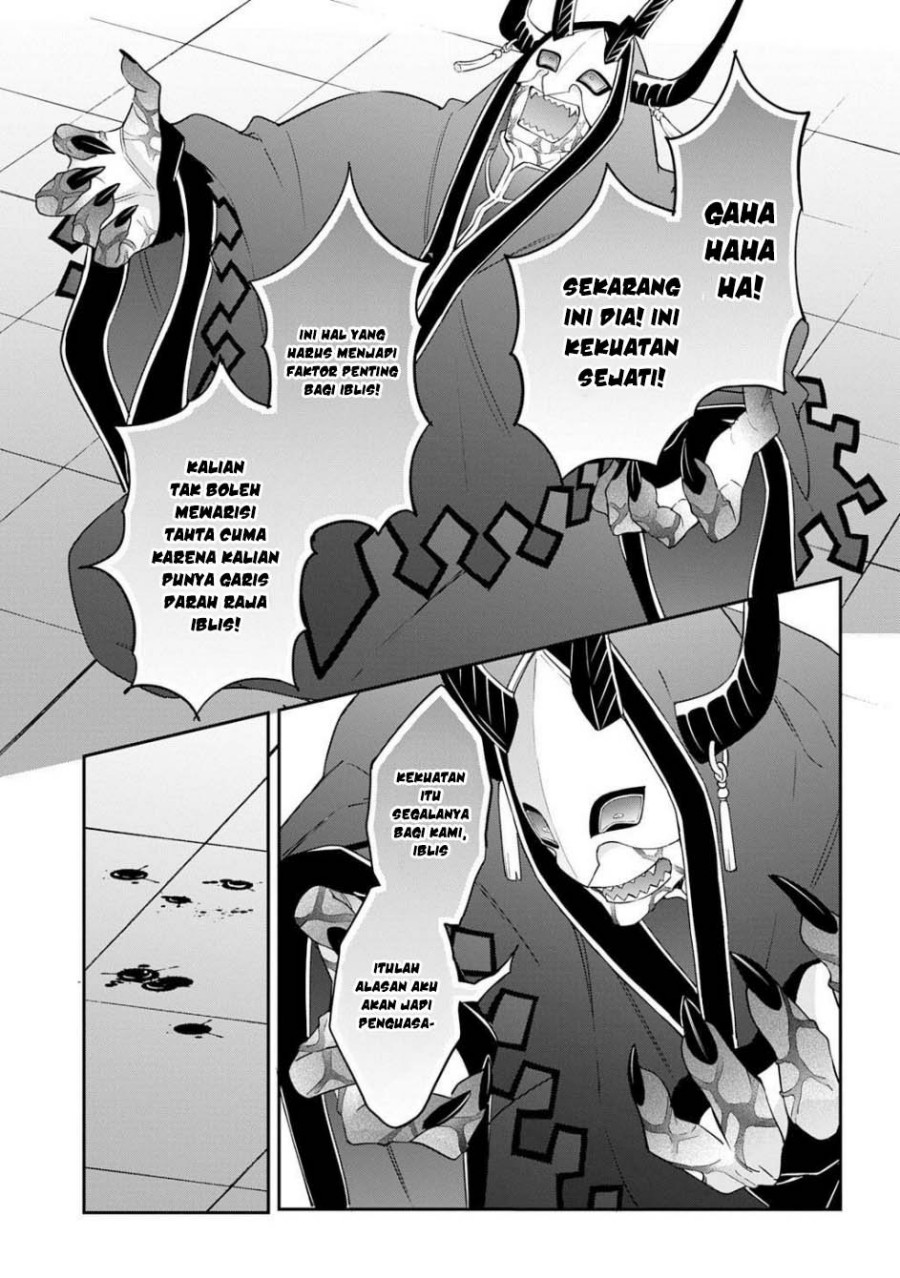 Tensei Kizoku no Isekai Boukenroku ~Jichou wo Shiranai Kamigami no Shit chapter 74