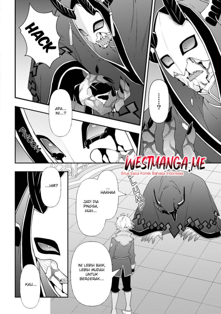 Tensei Kizoku no Isekai Boukenroku ~Jichou wo Shiranai Kamigami no Shit chapter 74