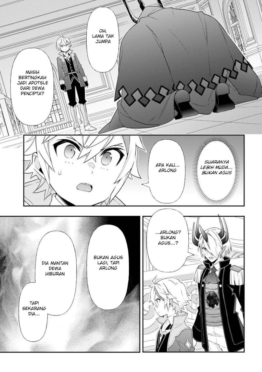 Tensei Kizoku no Isekai Boukenroku ~Jichou wo Shiranai Kamigami no Shit chapter 74