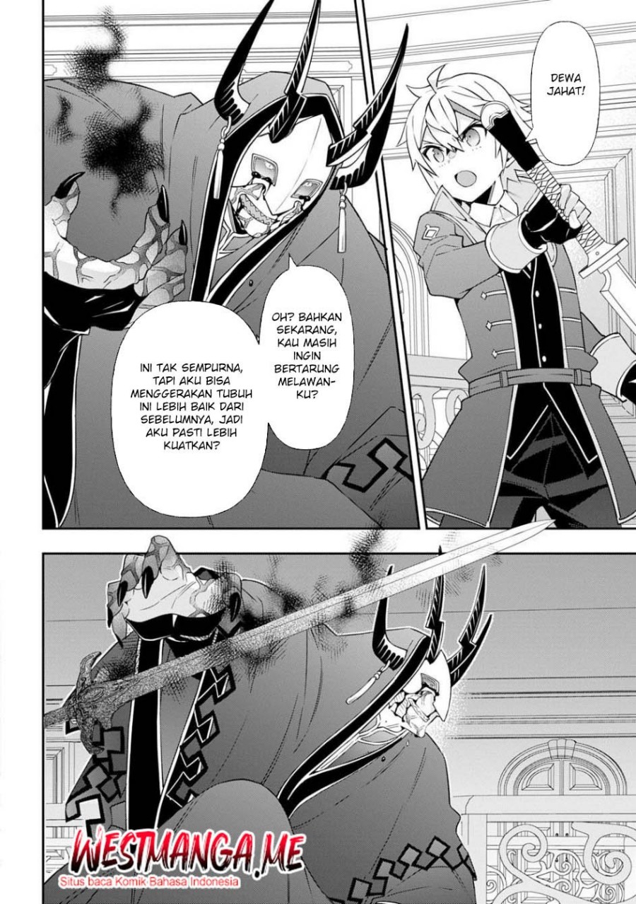 Tensei Kizoku no Isekai Boukenroku ~Jichou wo Shiranai Kamigami no Shit chapter 74