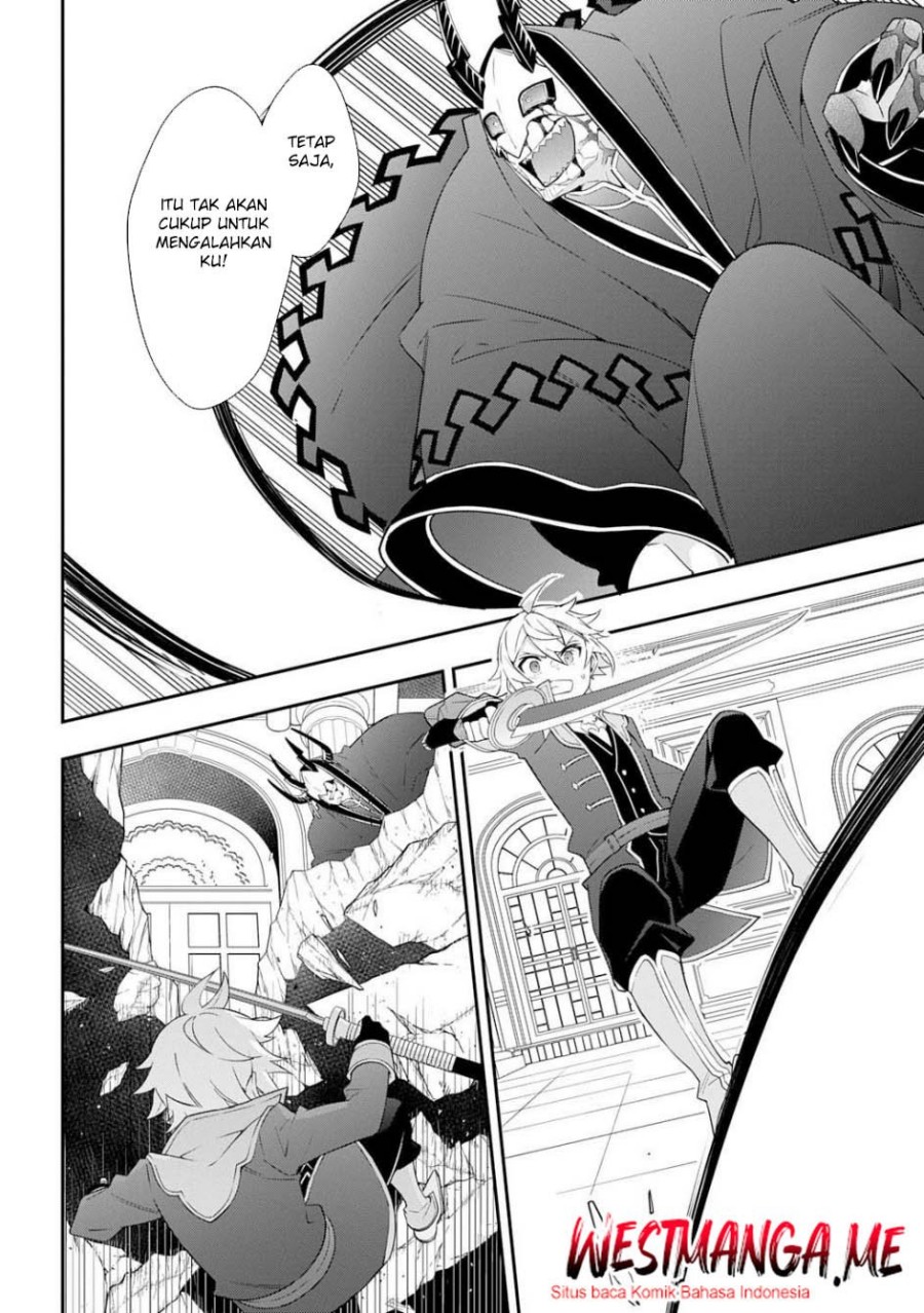 Tensei Kizoku no Isekai Boukenroku ~Jichou wo Shiranai Kamigami no Shit chapter 74