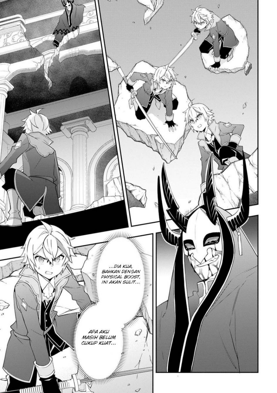 Tensei Kizoku no Isekai Boukenroku ~Jichou wo Shiranai Kamigami no Shit chapter 74
