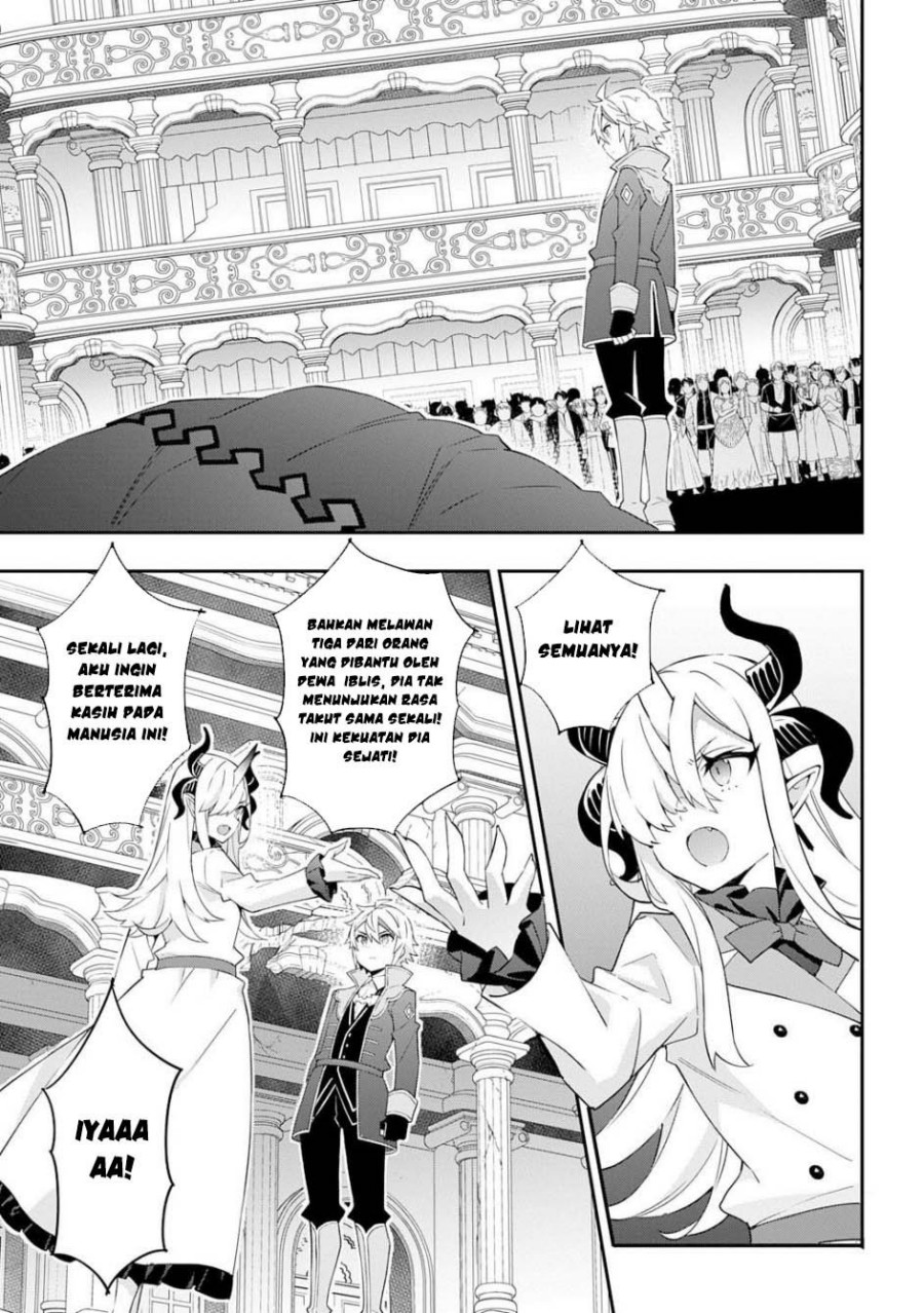 Tensei Kizoku no Isekai Boukenroku ~Jichou wo Shiranai Kamigami no Shit chapter 74