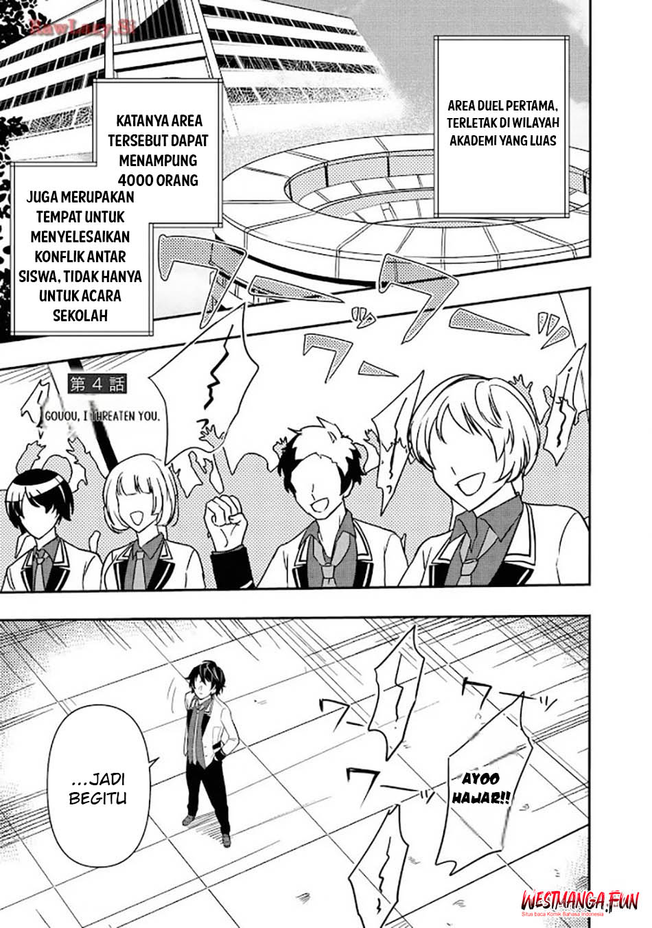Tensei Maou no Yuusha Gakuen Musou chapter 4