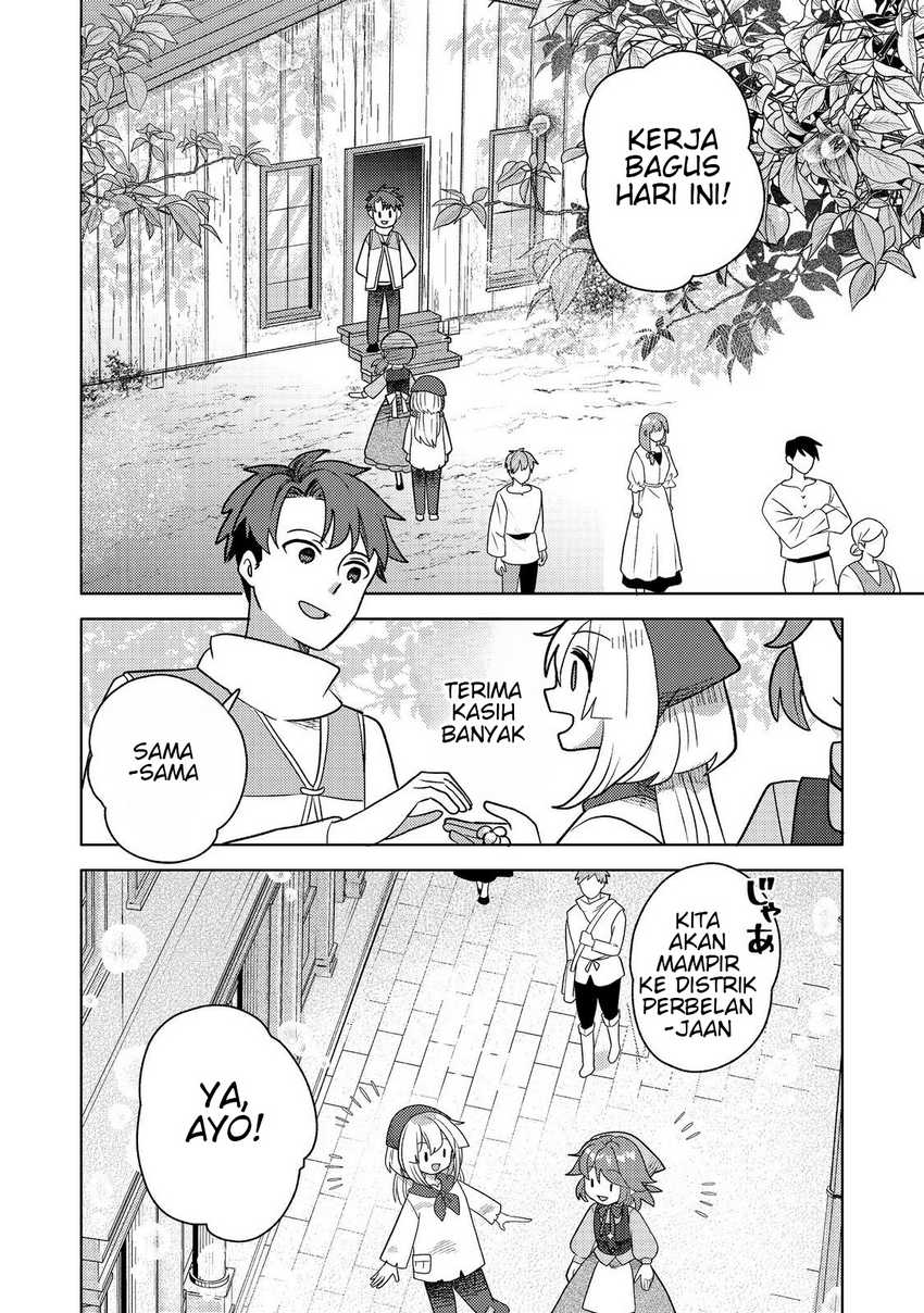 Tensei Nanmin Shoujo wa Shimin-ken wo 0 Kara Mezashite Hatarakimasu chapter 6