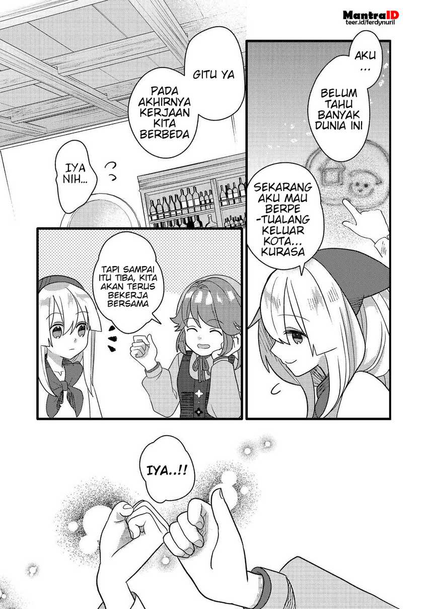 Tensei Nanmin Shoujo wa Shimin-ken wo 0 Kara Mezashite Hatarakimasu chapter 6