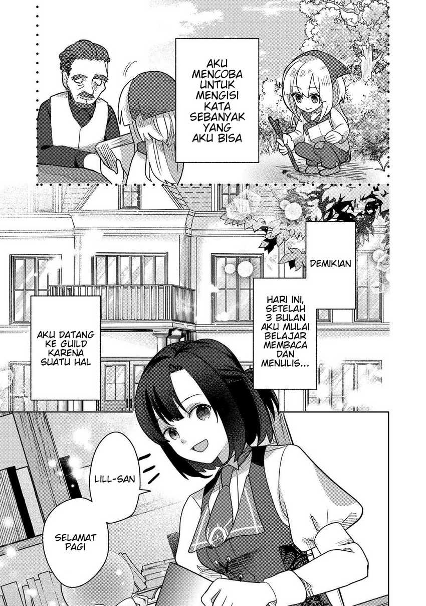Tensei Nanmin Shoujo wa Shimin-ken wo 0 Kara Mezashite Hatarakimasu chapter 6