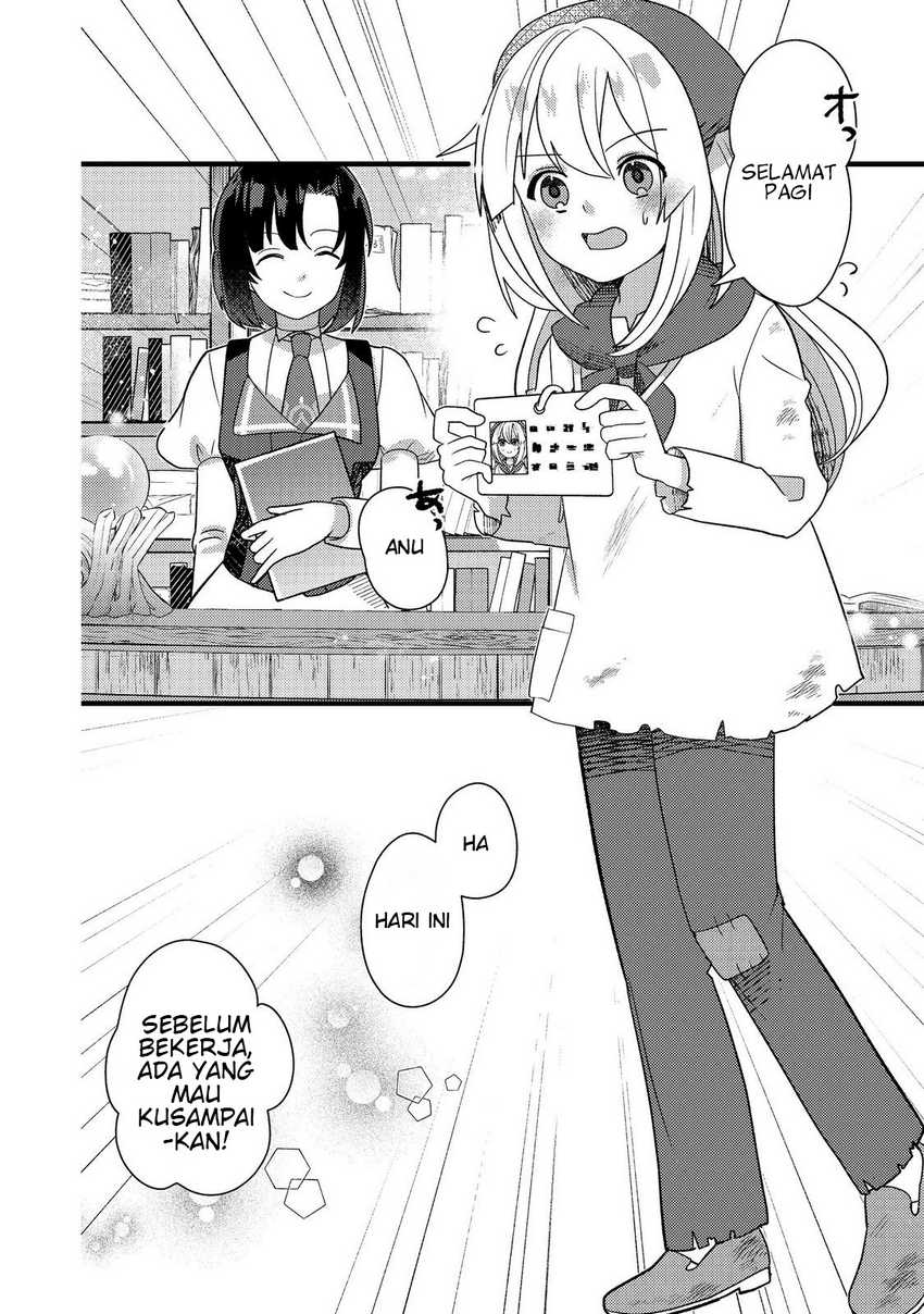 Tensei Nanmin Shoujo wa Shimin-ken wo 0 Kara Mezashite Hatarakimasu chapter 6