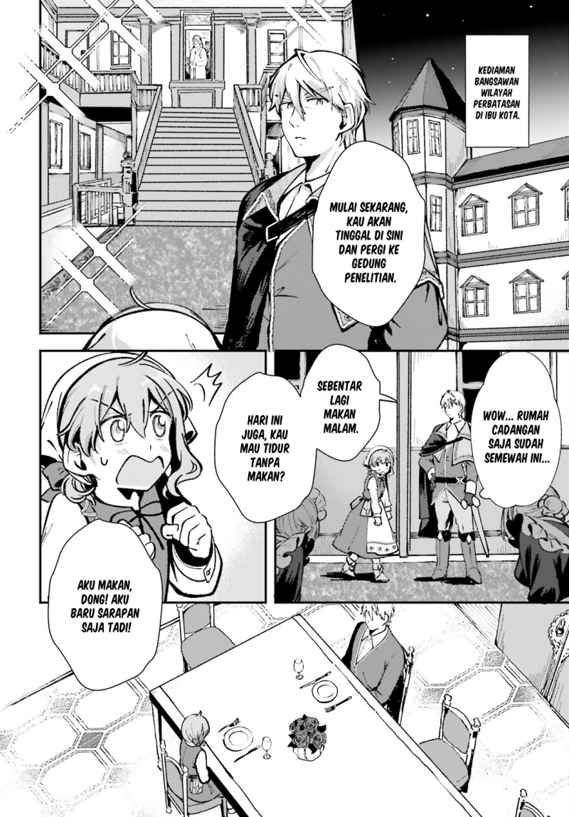 Tensei Renkin Shoujo no Slow Life chapter 5