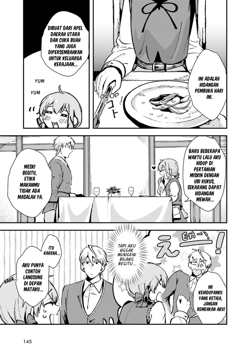 Tensei Renkin Shoujo no Slow Life chapter 5