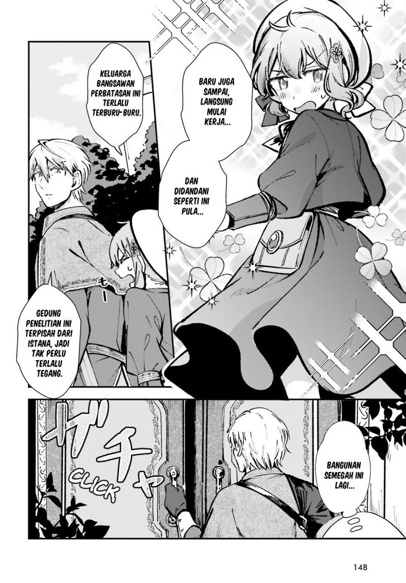 Tensei Renkin Shoujo no Slow Life chapter 5